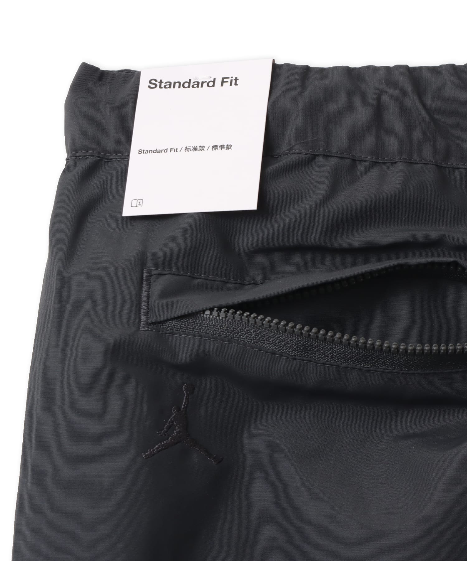 JORDAN BRAND BIKE WOVEN PANTS ANTHRACITEの画像