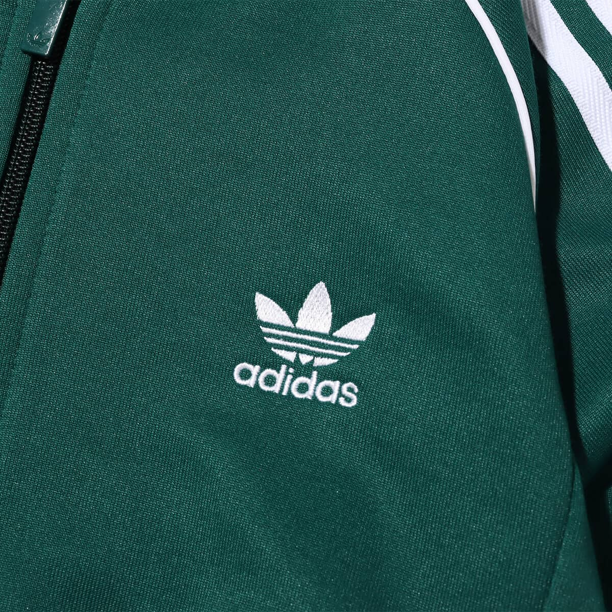 Adidas sst track 2024 jacket mineral green