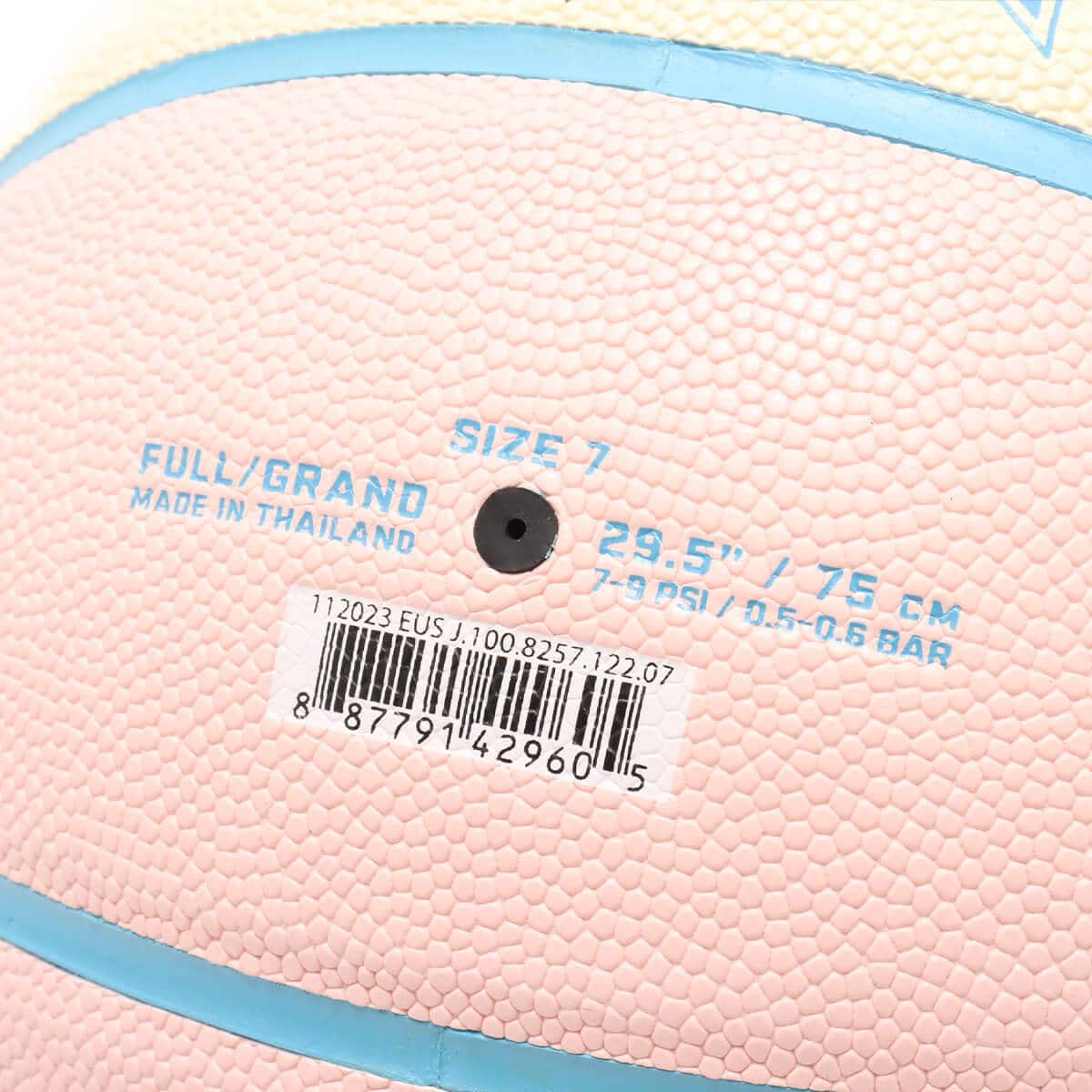 ジョーダン アルティメット 2.0 モスリン/レジェンドピンク の画像