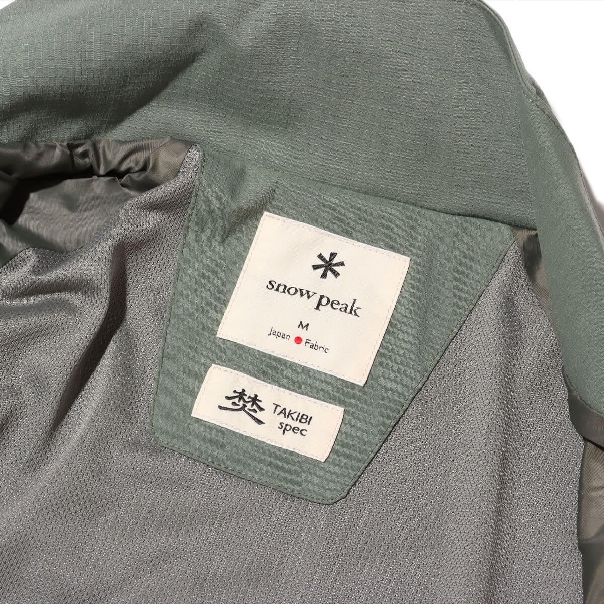 snow peak FR Stretch Jacket Foliage 24SP-Iの画像