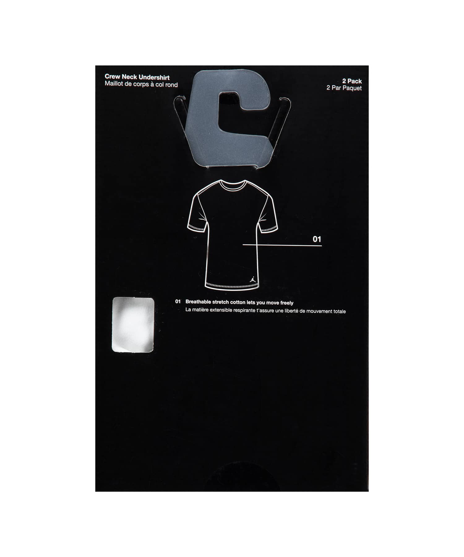 JORDAN BRAND HM FLIGHT BASE TEE 2PK WHITEの画像