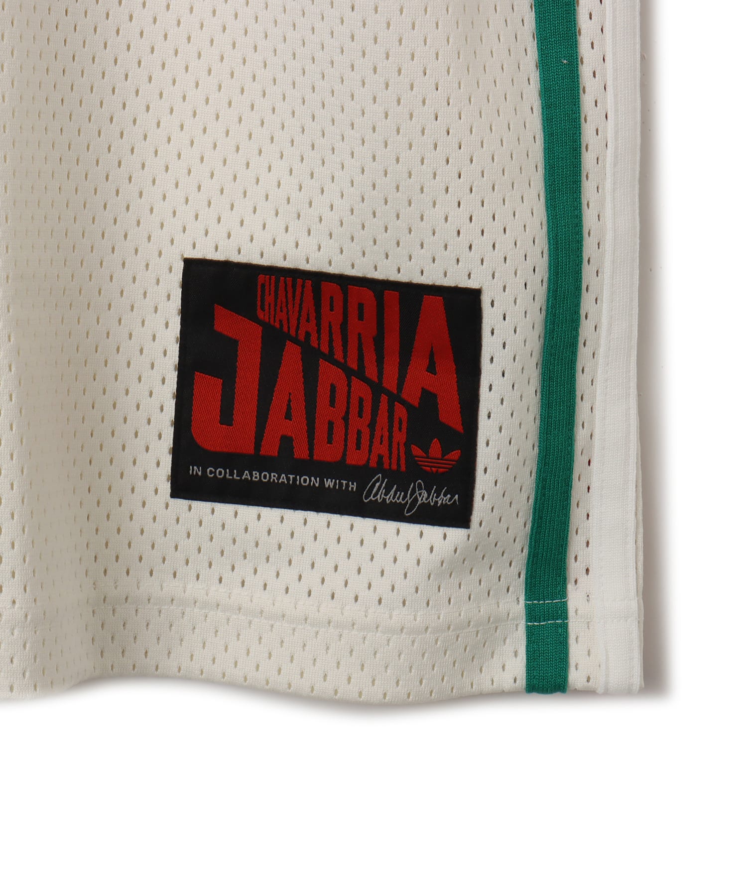 adidas WILLY CHAVARRIA BASKETBALL JERSEY オフホワイト/ブラックの画像