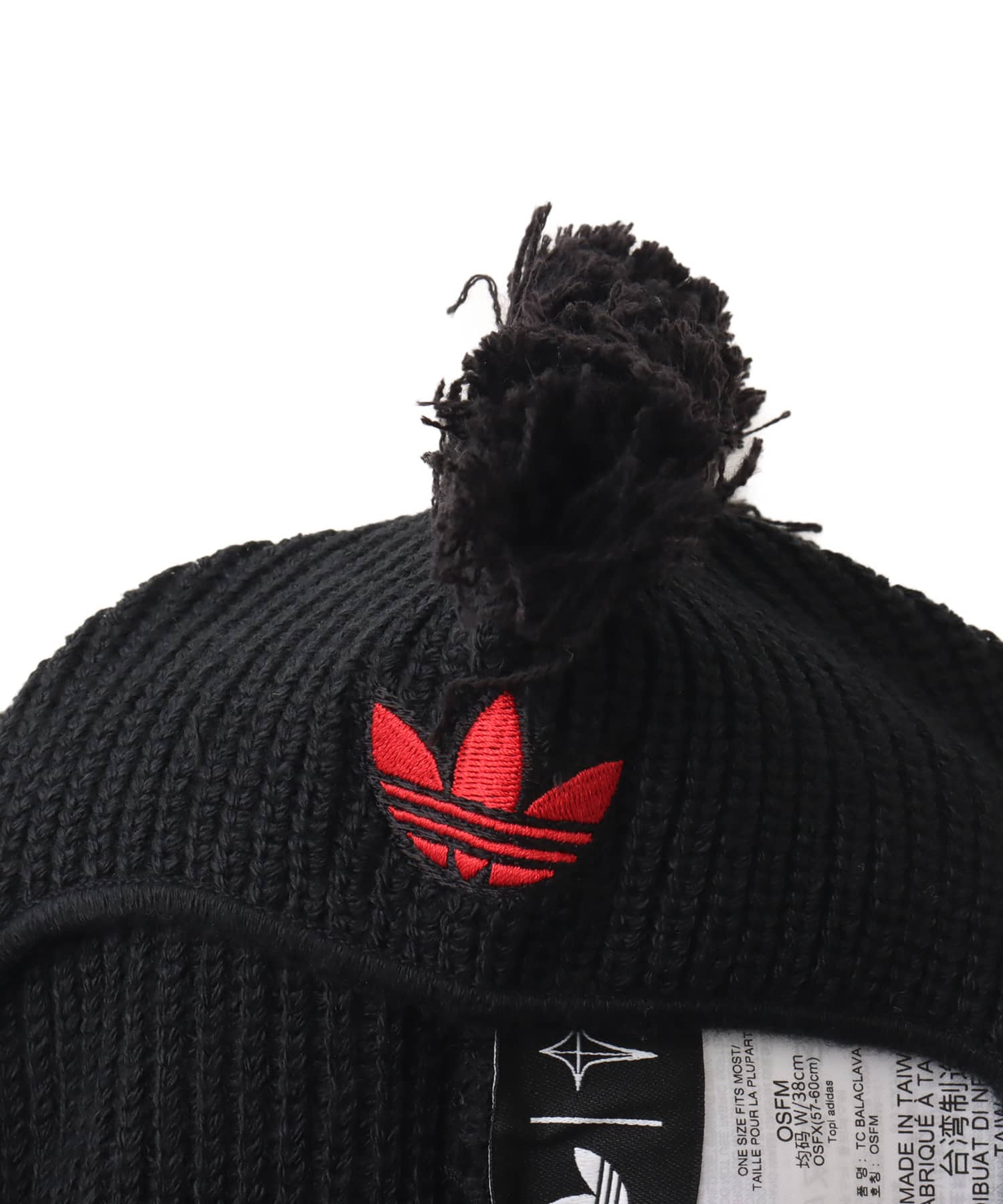 adidas THUG CLUB FRINGED BALACLAVA ブラックの画像
