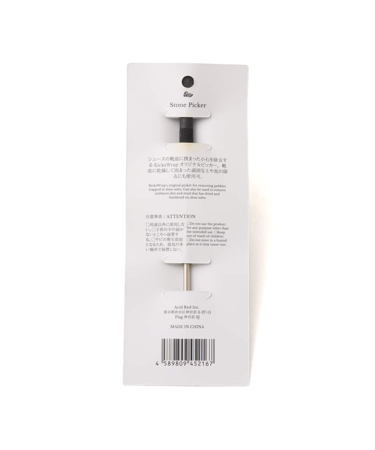 KicksWrap Stone Picker BLACKの画像
