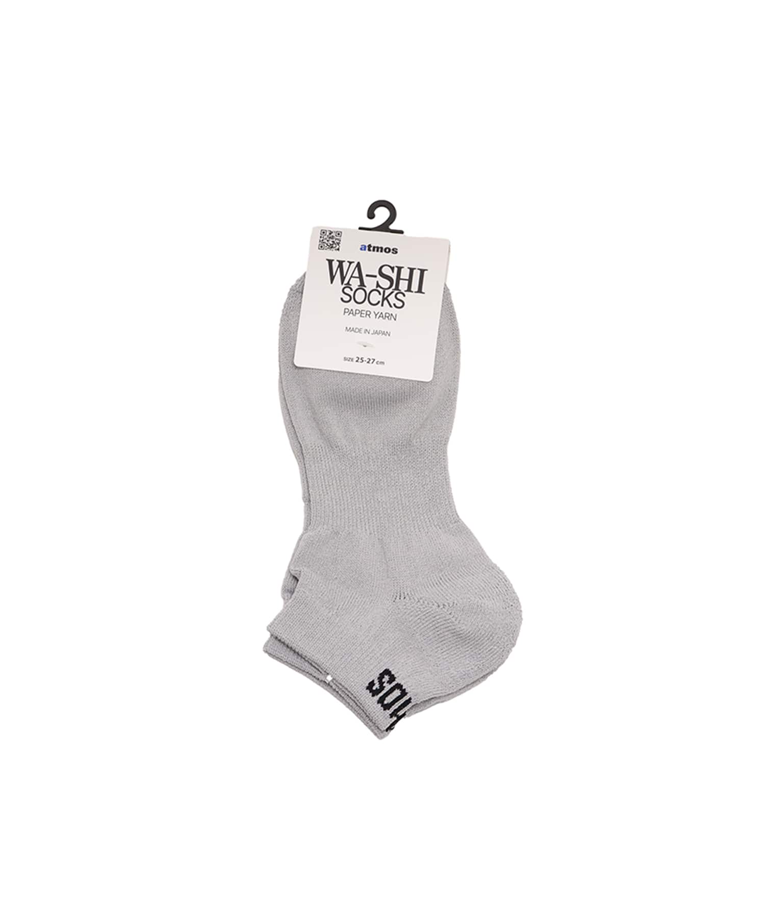 atmos Paper Yarn Ankle Socks GRAYの画像
