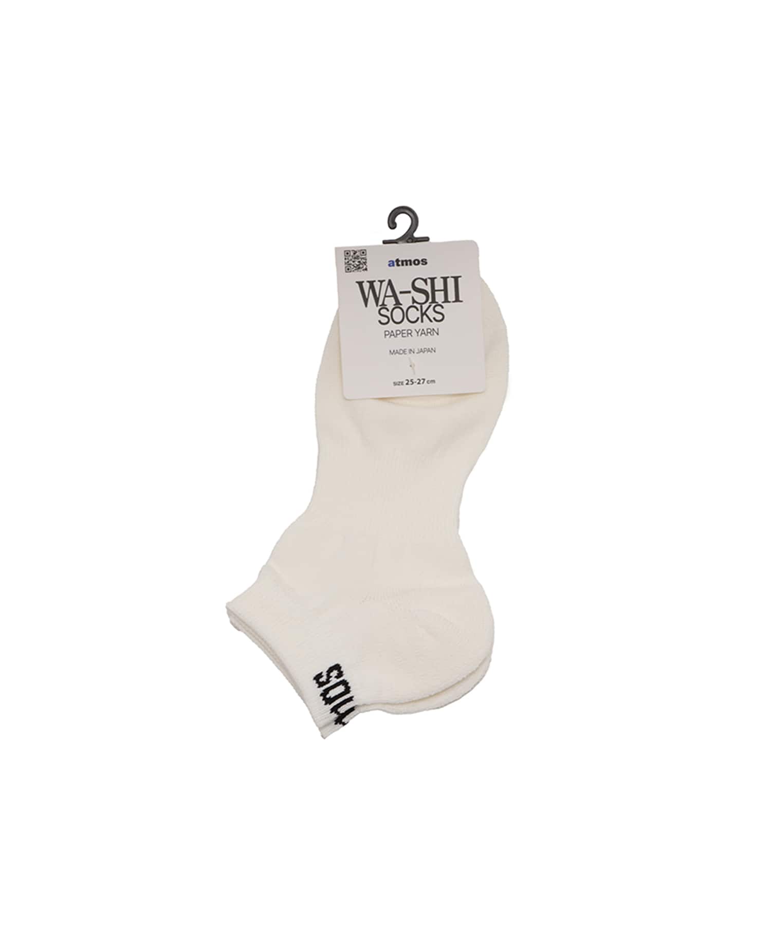 atmos Paper Yarn Ankle Socks WHITEの画像