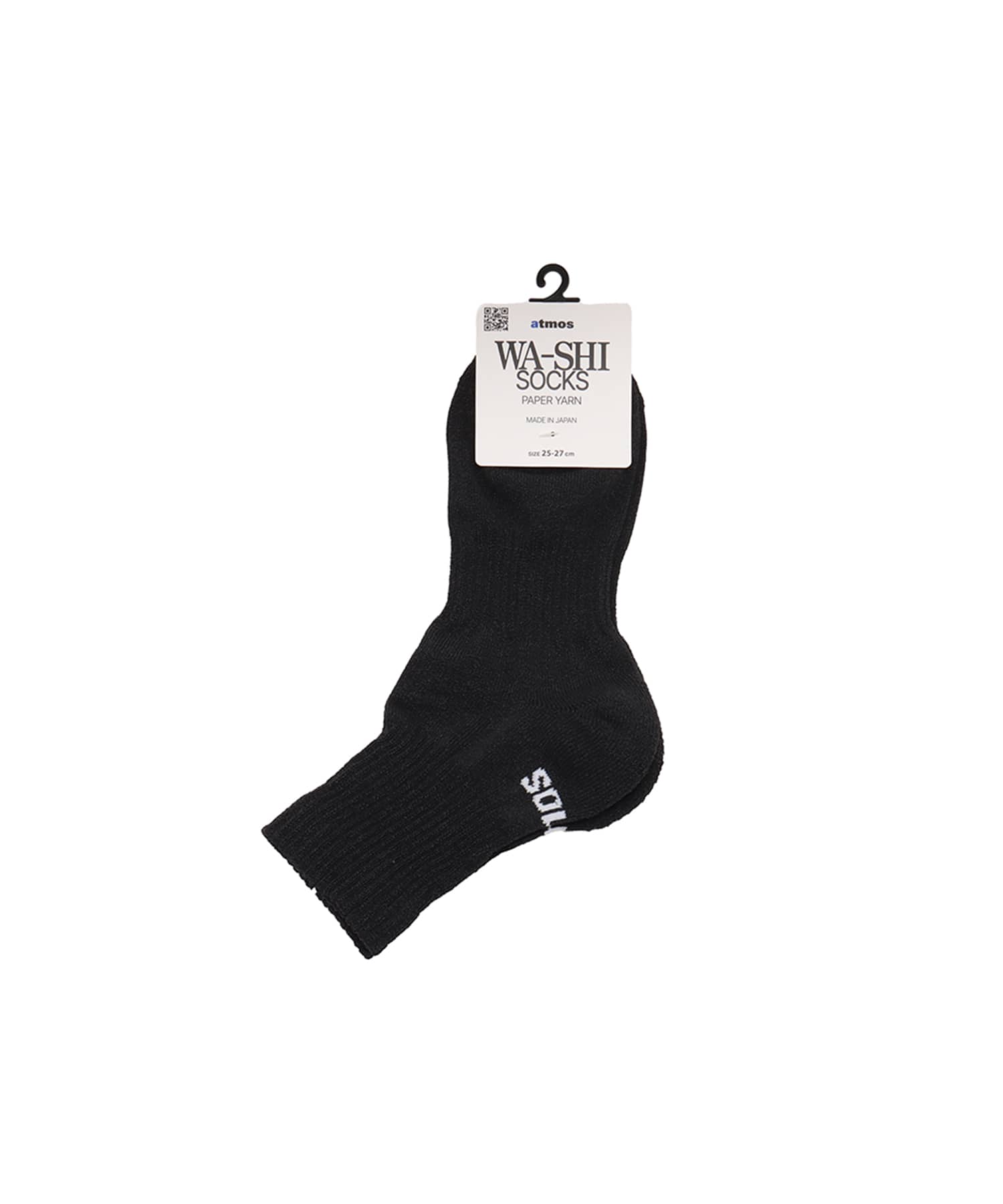 atmos Paper Yarn Quarter Length Socks BLACKの画像