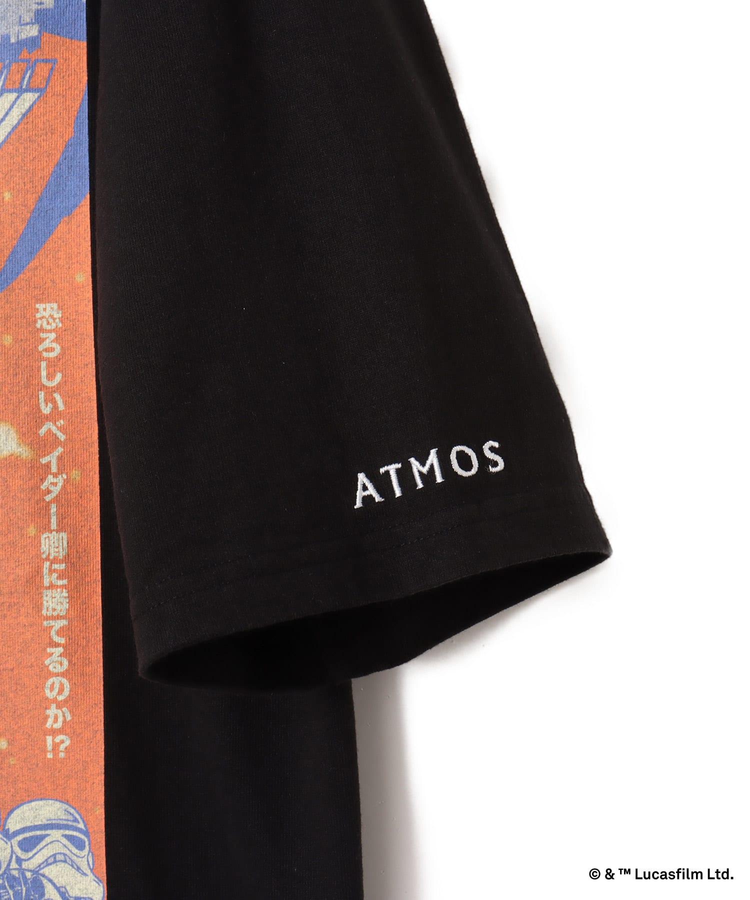 atmos [STAR WARS] POSTER T-shirts BLACKの画像