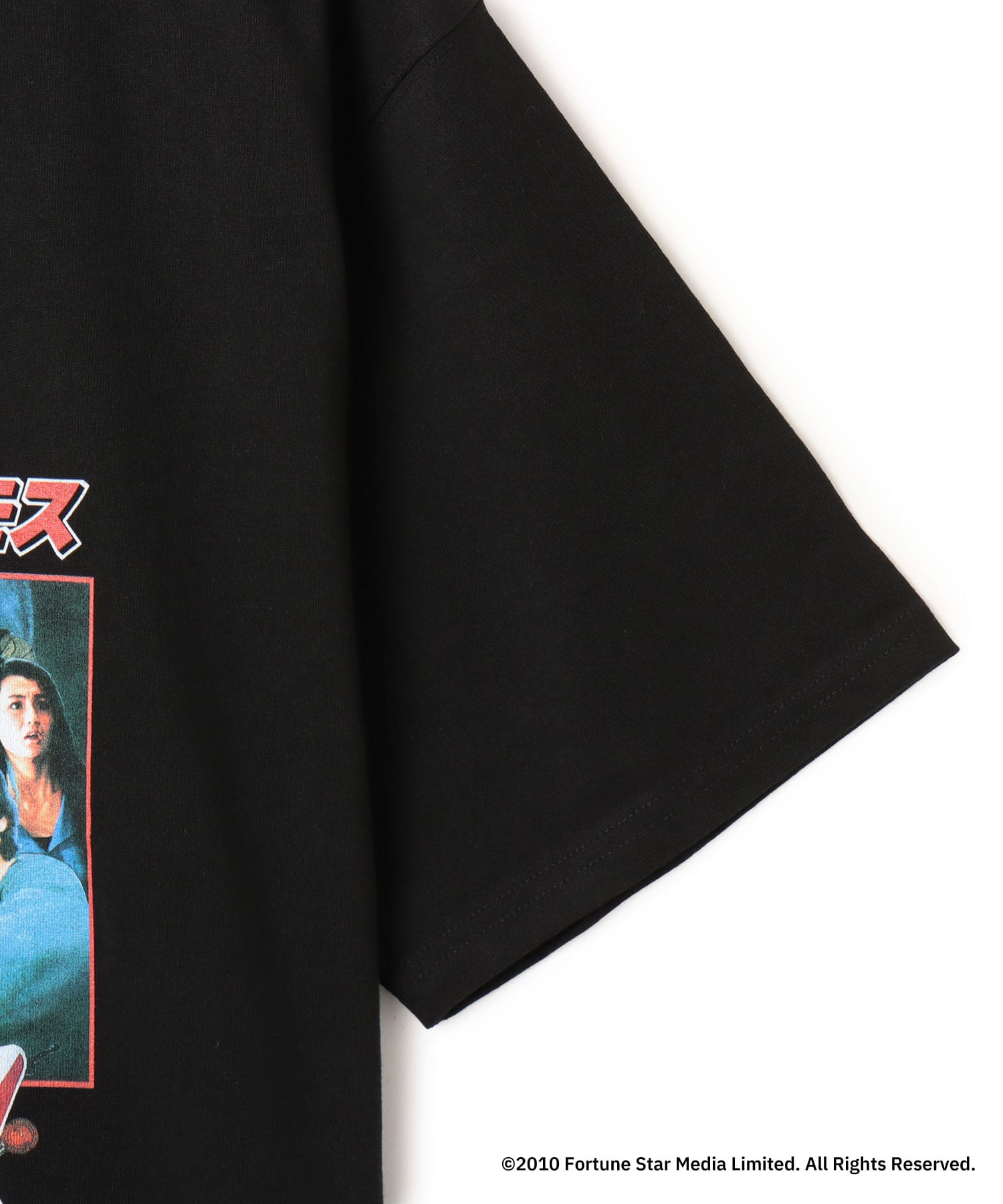 POLICE STORY x atmos Poster T-shirt BLACKの画像