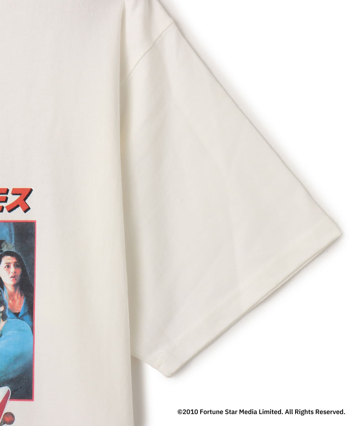 POLICE STORY x atmos Poster T-shirt WHITEの画像