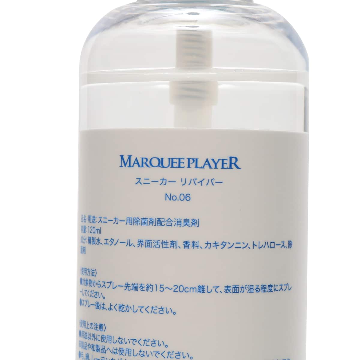 MARQUEE PLAYER SNEAKER REVIVER x CHAPTER  OTHERCOLOR1の画像