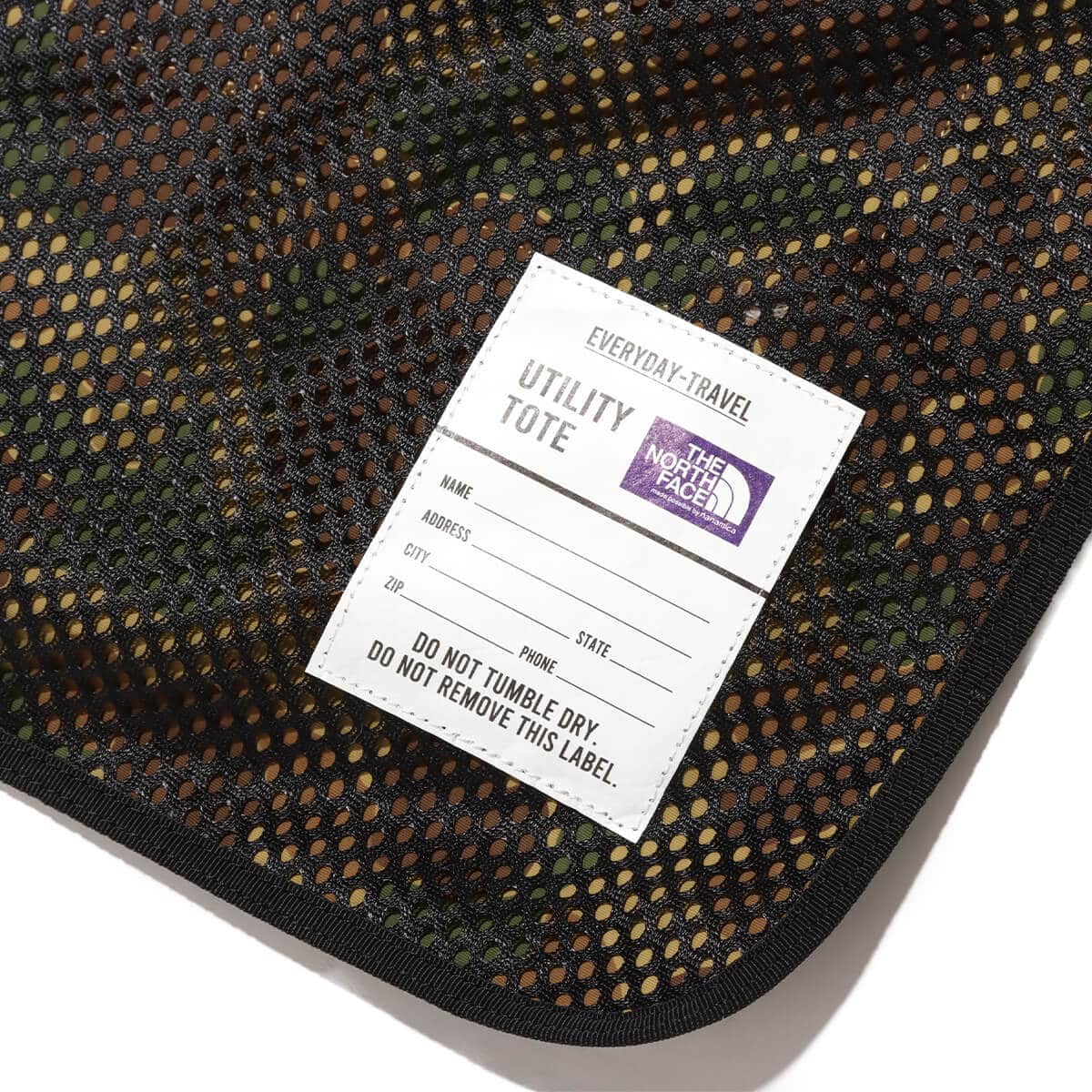 THE NORTH FACE PURPLE LABEL Field Utility Tote Camouflageの画像
