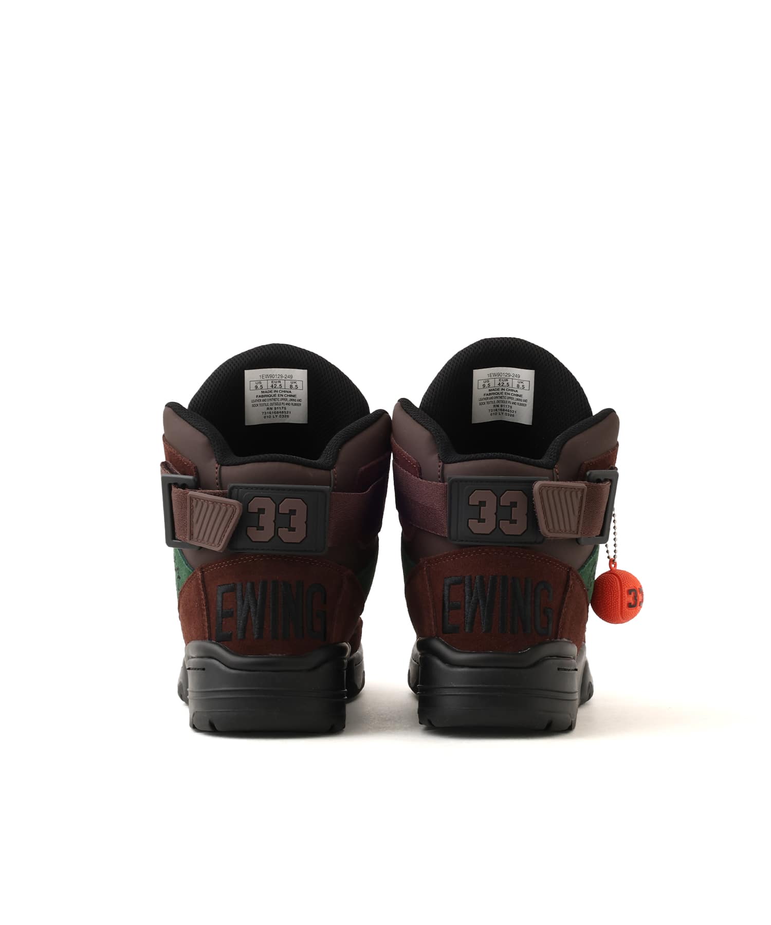 EWING 33 HI WINTER BEEF/BROCCOLIの画像