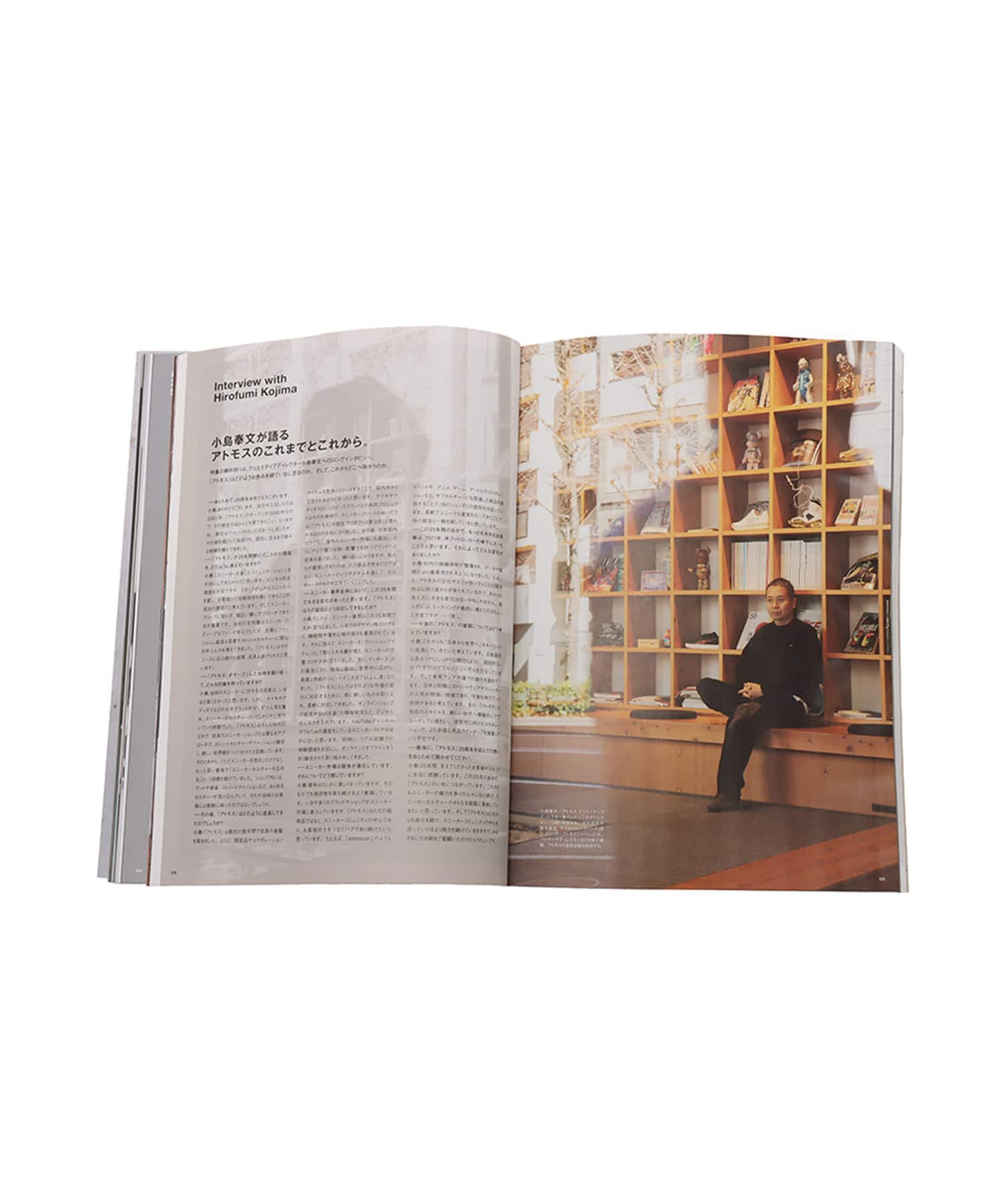 SHOES MASTER VOL.43 MULTIの画像