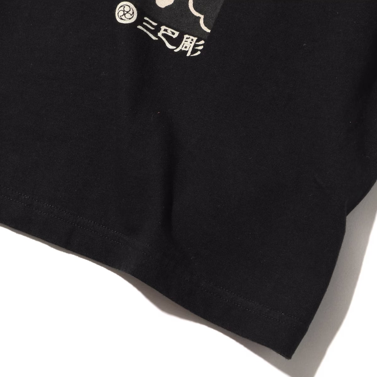 UBIQ THREE TIDES TATTOO × UBIQ “IREZUMI” T-SHIRT (Hannya) Designed by Horihiro MitomoBLACK の画像