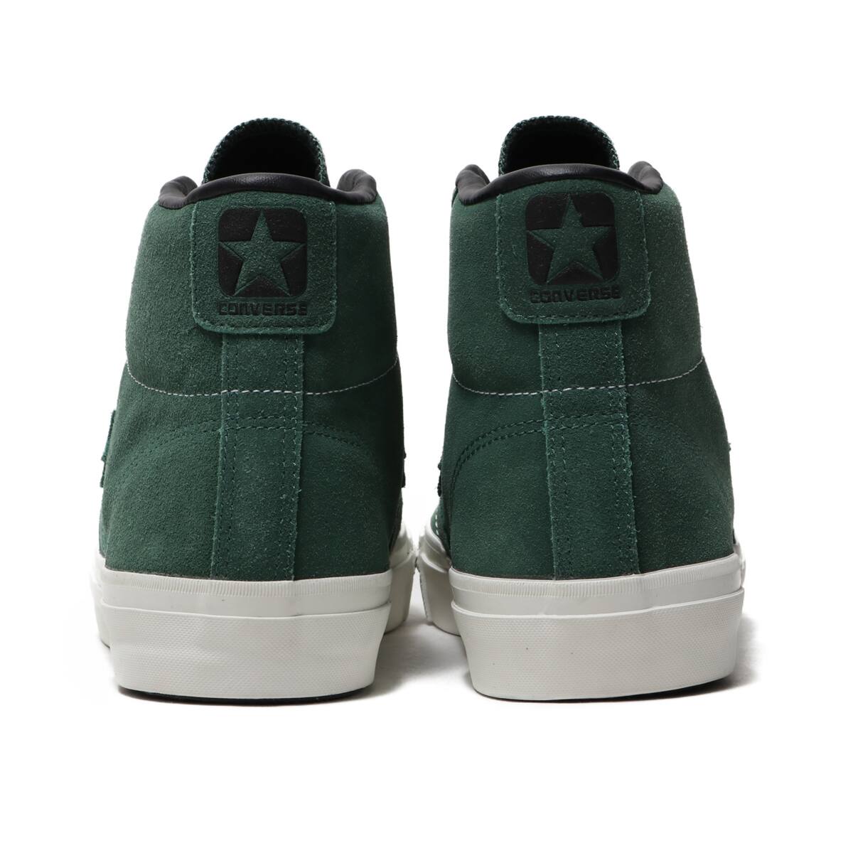 converse breakstar sk hi