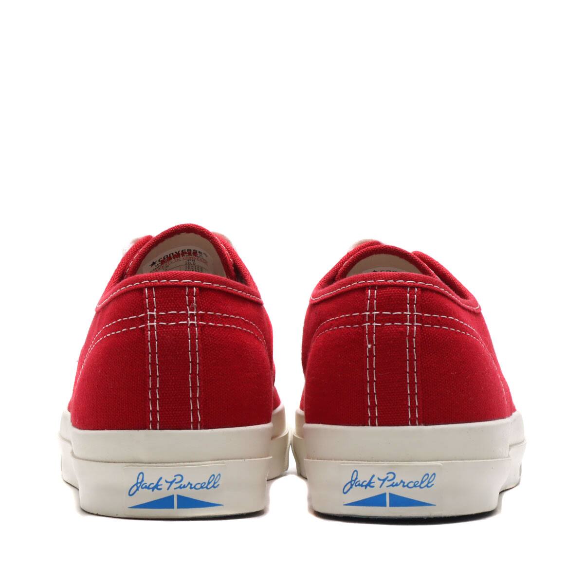 detachable satin train