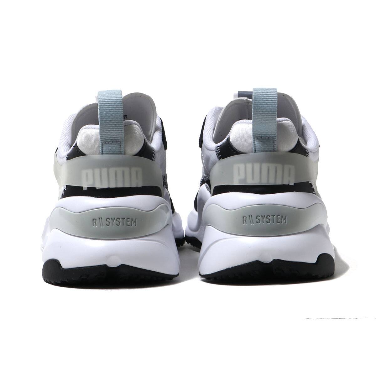 Puma r 2 system Clearance