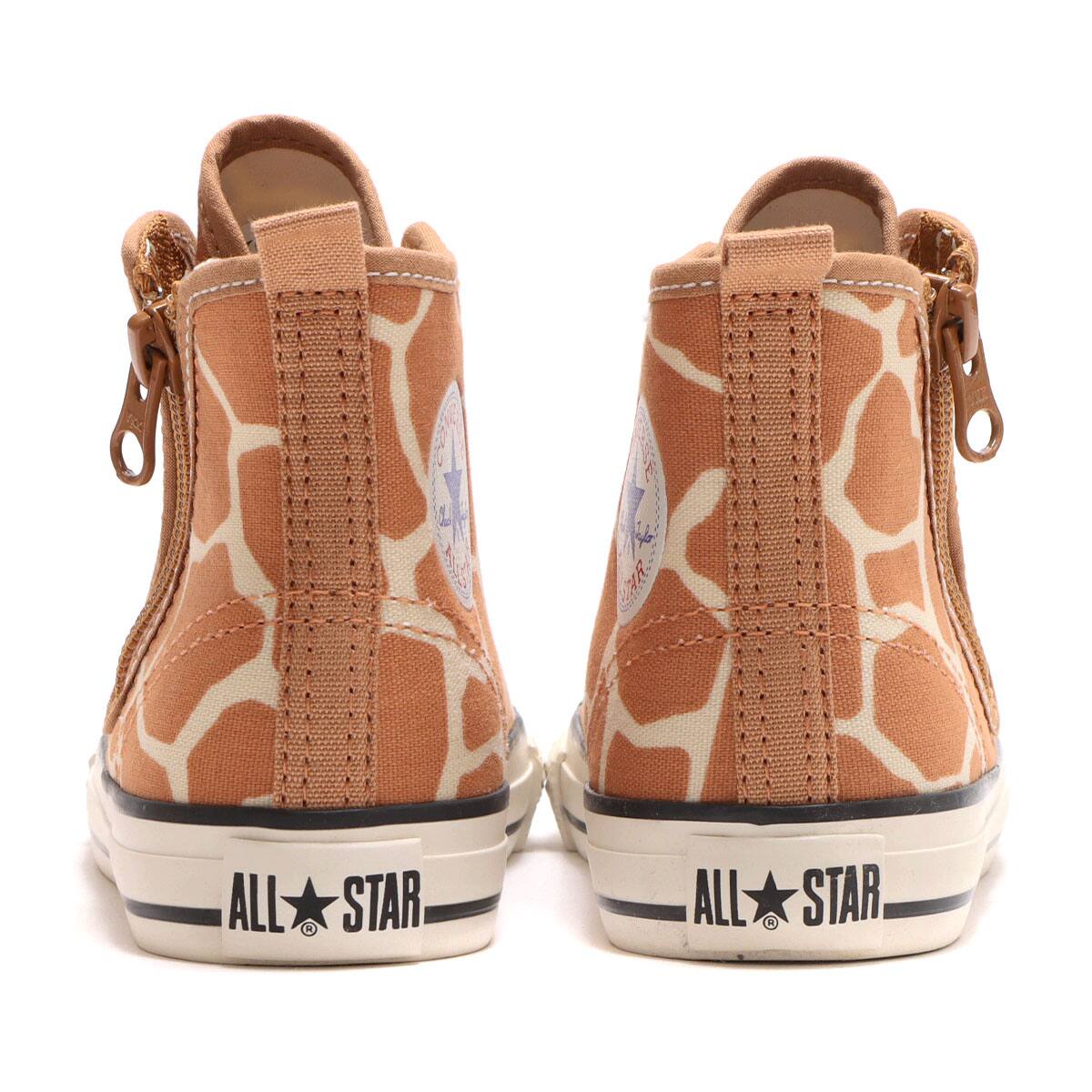 CONVERSE CHILD ALL STAR N GIRAFFESPOT V-1 BROWN 22SS-Iの画像