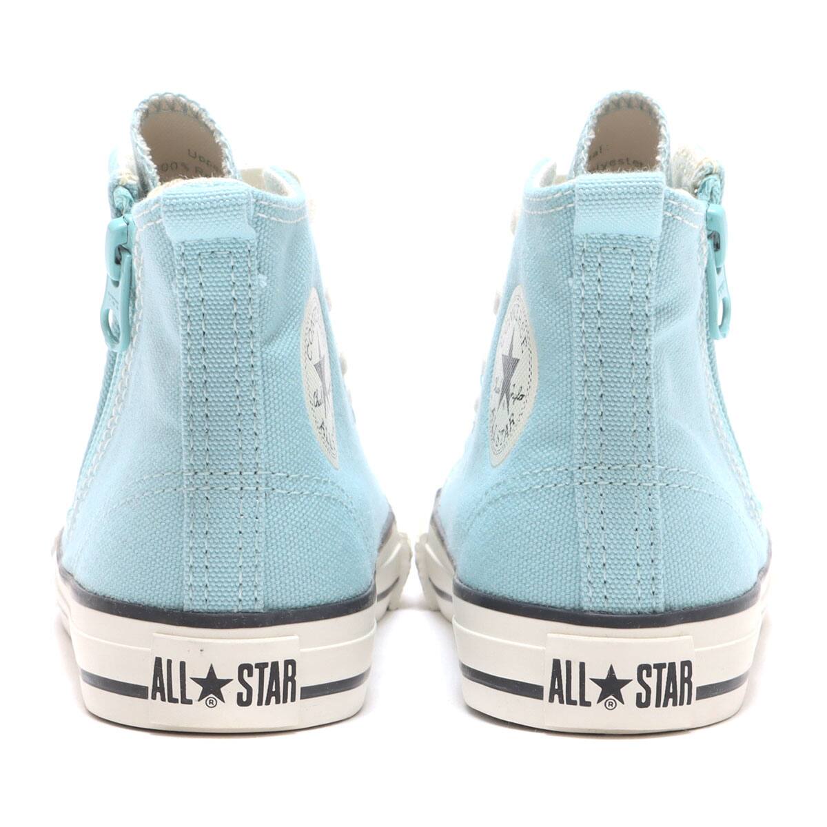CONVERSE CHILD ALL STAR N PET-CANVAS Z HI GREEN 22FW-Iの画像