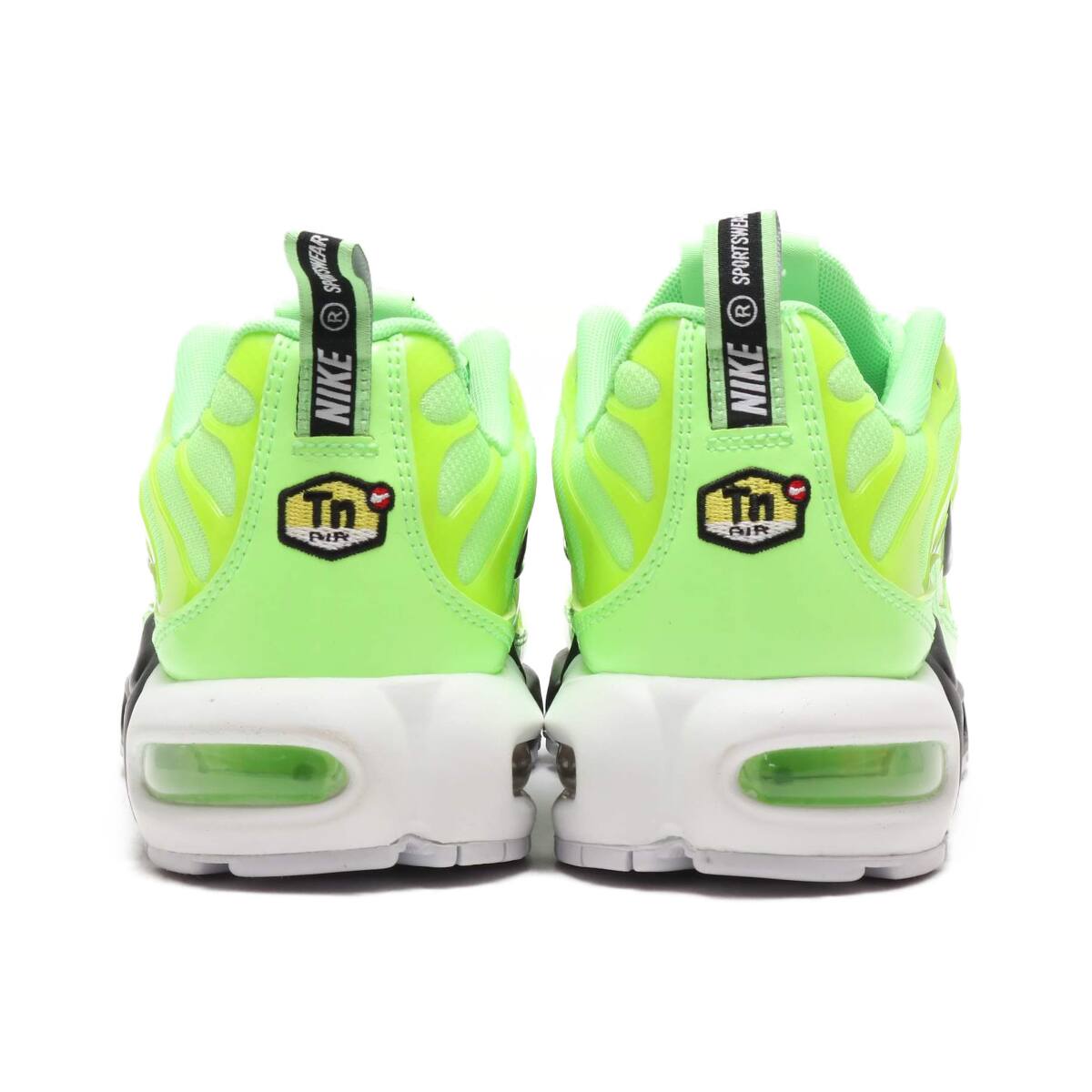 air max plus lime green