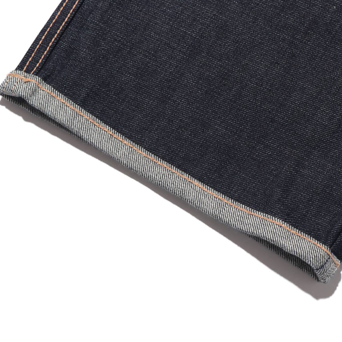 Andersson Bell ANDERSSON MOON WOOL PATCH RIGID JEANS INDIGO 19FA-Iの画像