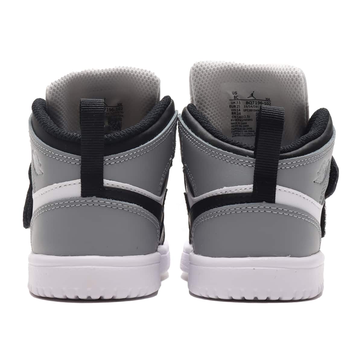 JORDAN BRAND SKY JORDAN 1 (TD) WHITE/BLACK-PARTICLE GREY