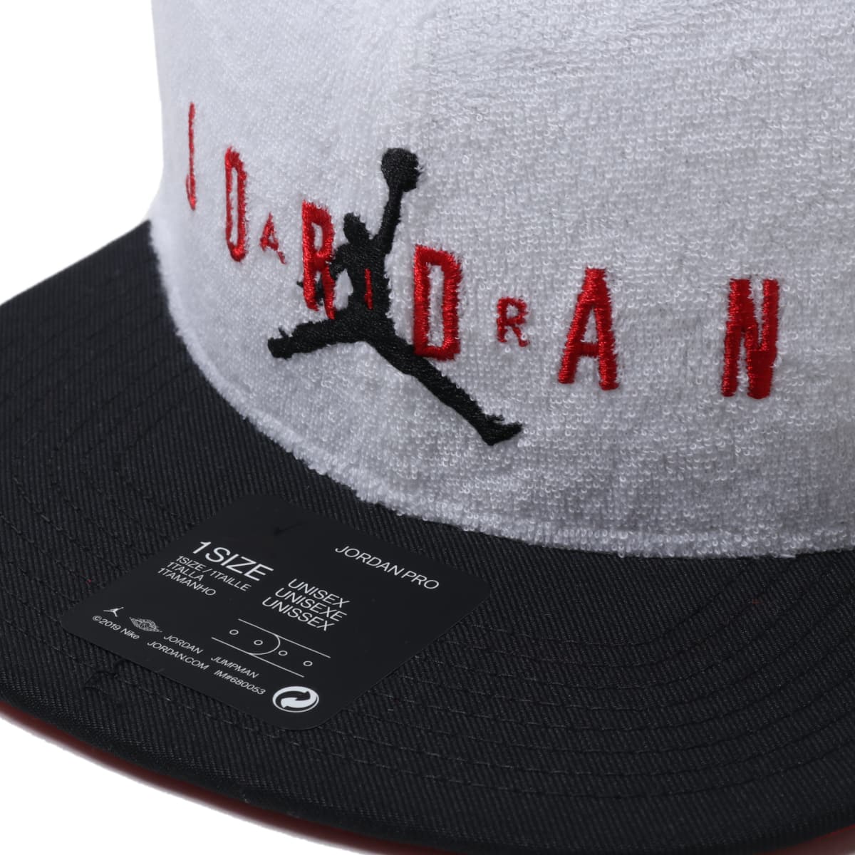 JORDAN BRAND JORDAN PRO CAP SPORT DNA TERRY WHITE/BLACK/BLACK