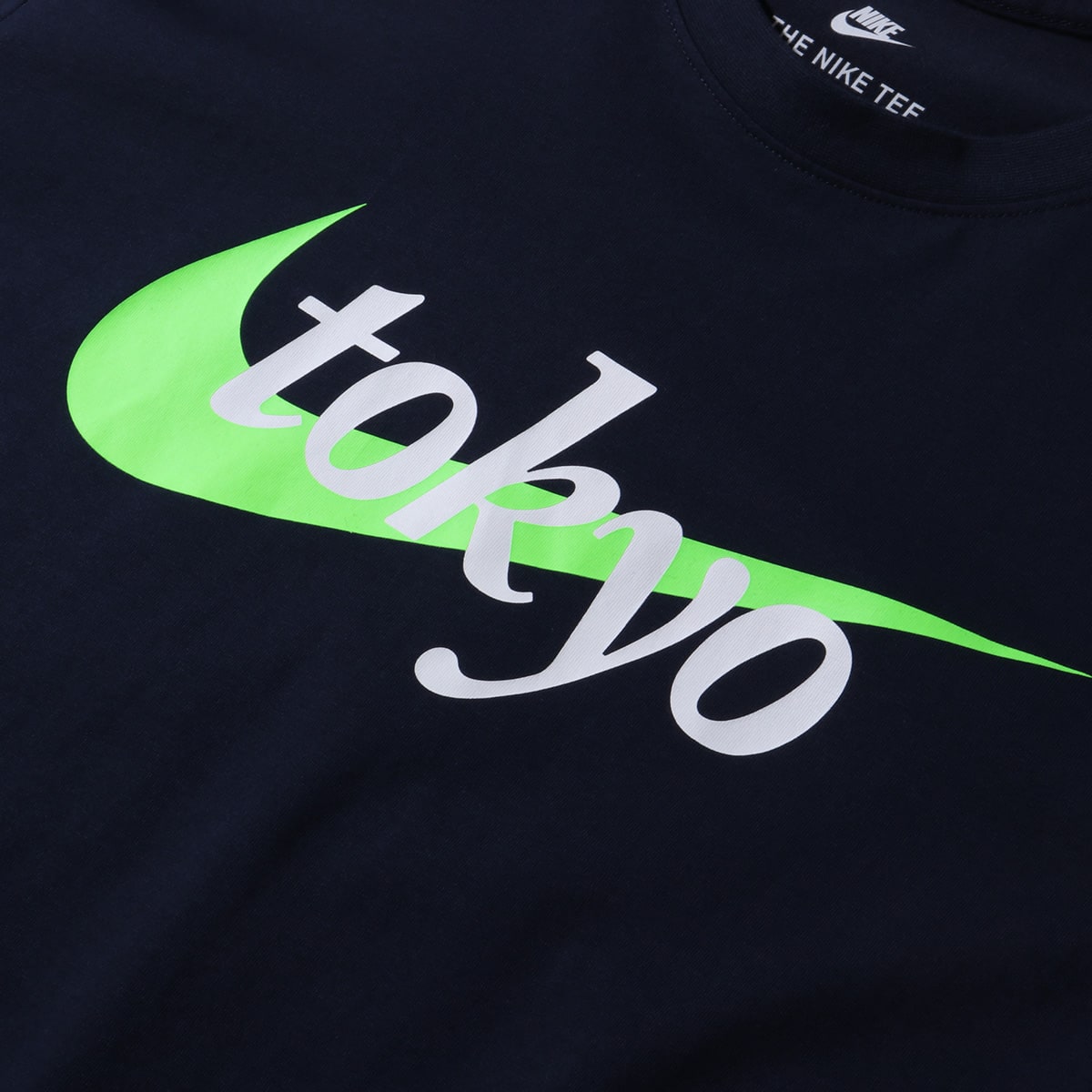 Nike City Tee For Tyo Obsidian su I