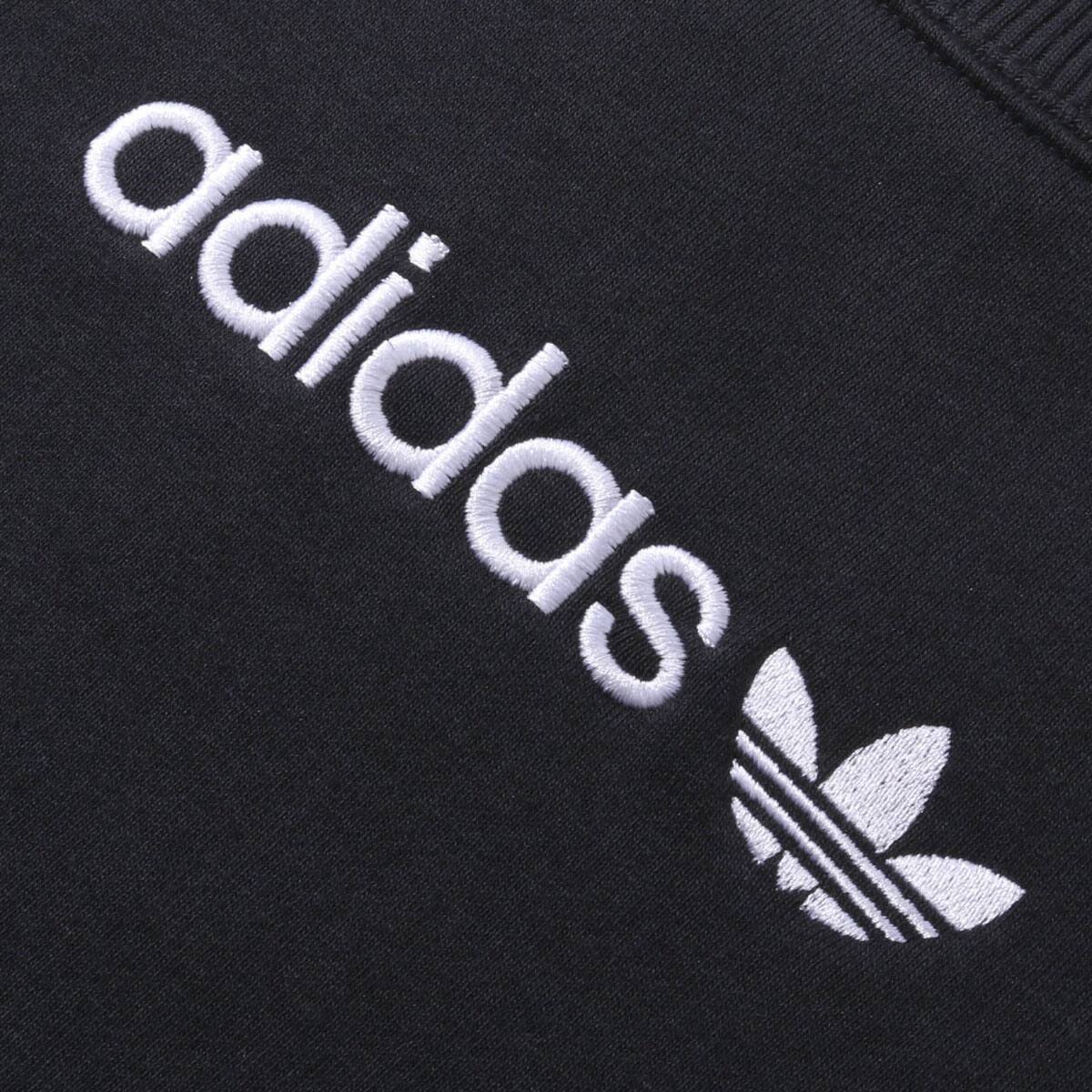 adidas coeeze sweat