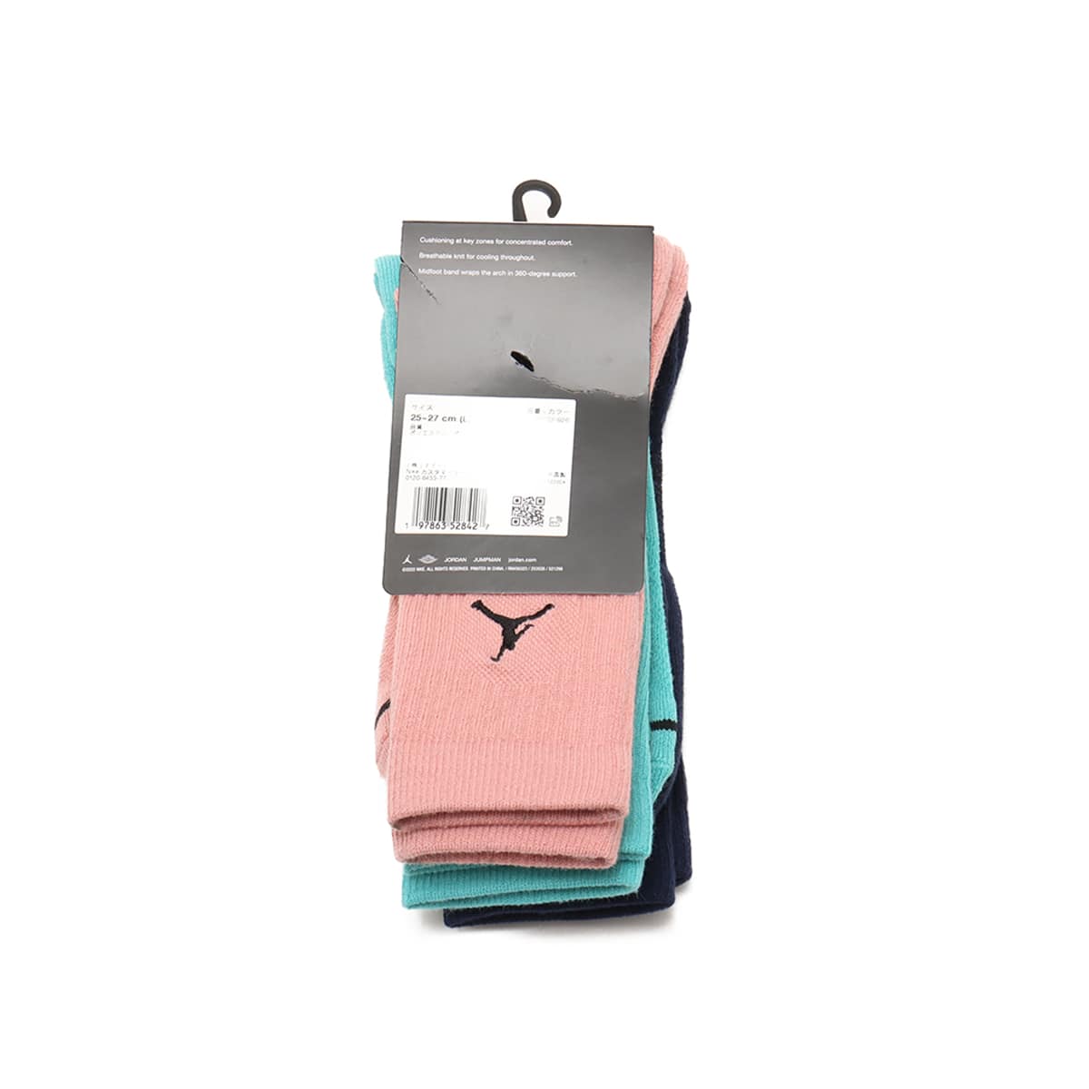 JORDAN BRAND U J ED CUSH POLY CREW 3PR 144 MULTI-COLORの画像