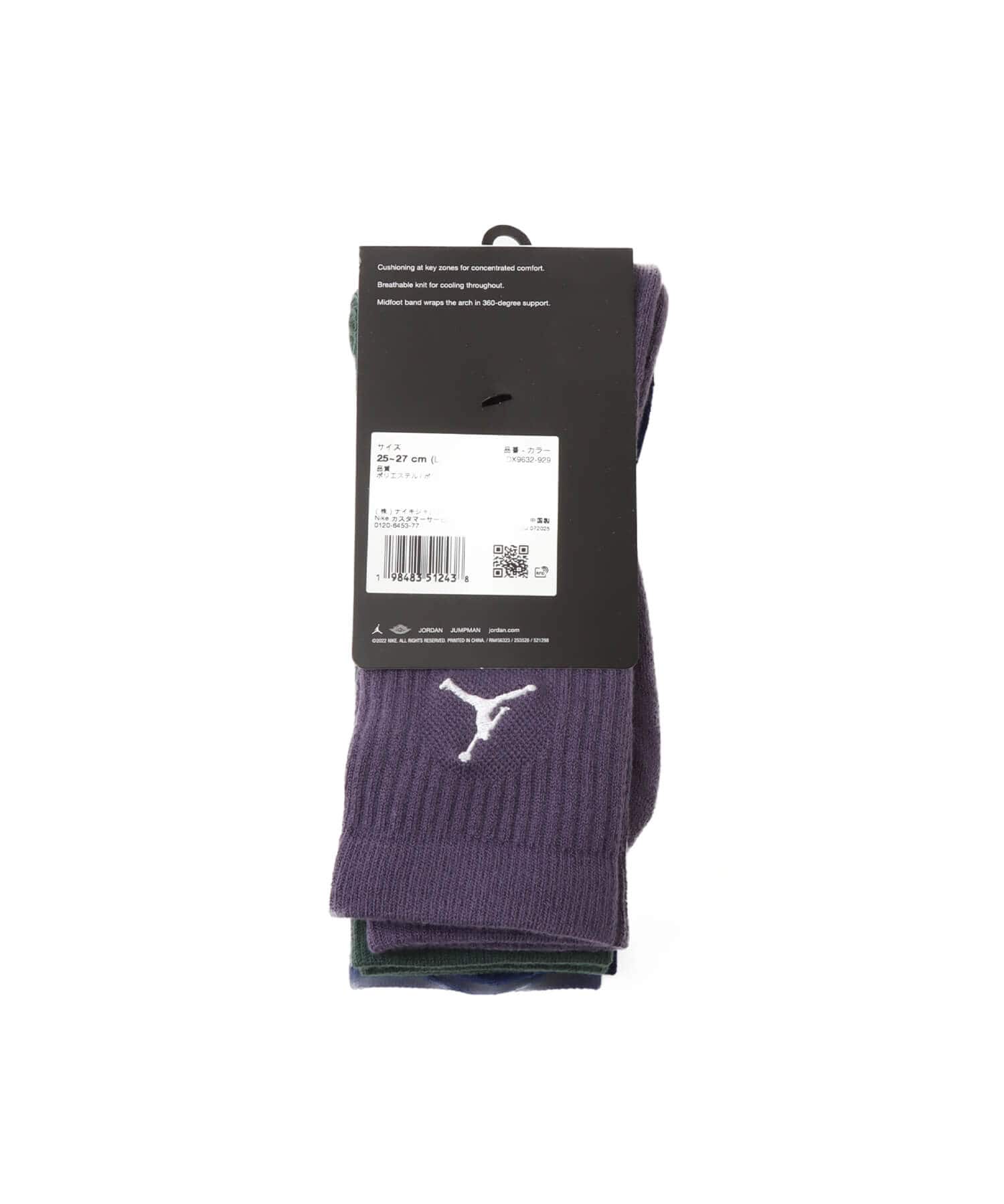 JORDAN BRAND U J ED CUSH POLY CREW 3PR 144 MULTI-COLORの画像