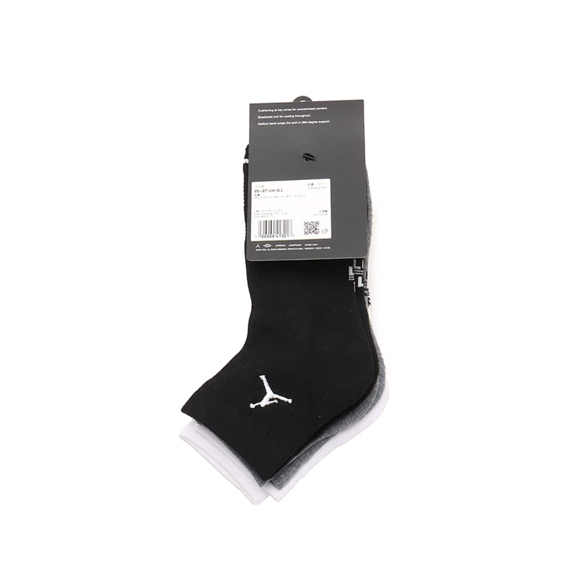 JORDAN BRAND U J ED CUSH POLY ANKLE 3PR 144 MULTI-COLORの画像