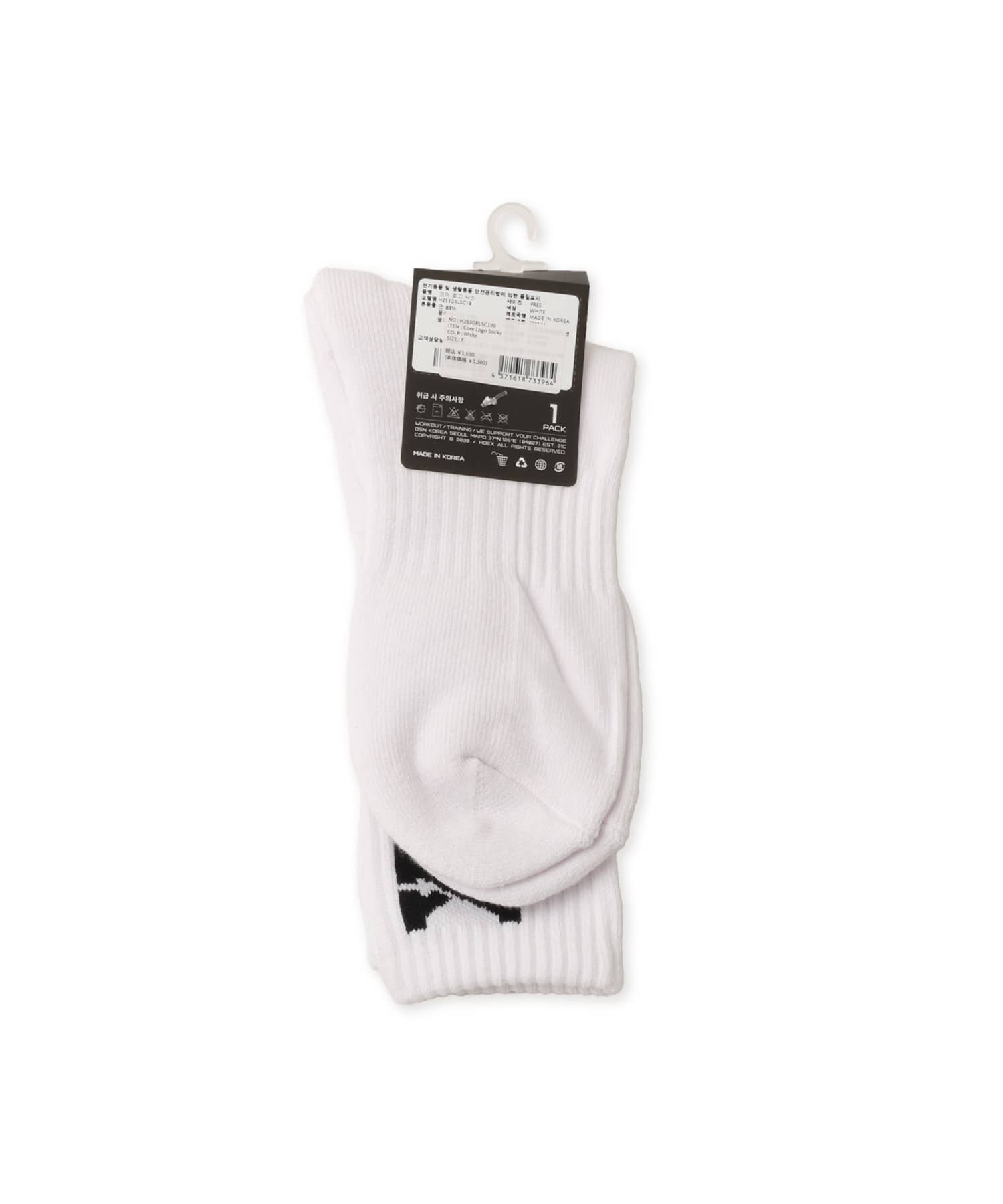 HDEX Core Logo Socks Whiteの画像