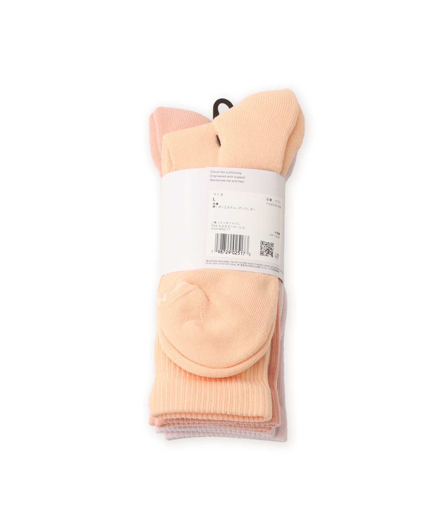 NIKE U NK ED ELVD CRW 3P - 144 PEARL PINK(WHITE)/ARCTIC ORANGE(WHITE)/ICE PEACH(WHITE)の画像