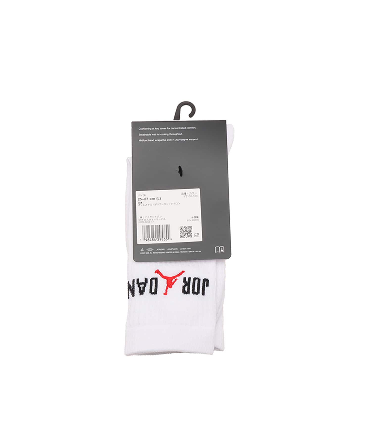 JORDAN BRAND U J ED PLY CREW - 144 STR WHITE/BLACK/UNIVERSITY REDの画像