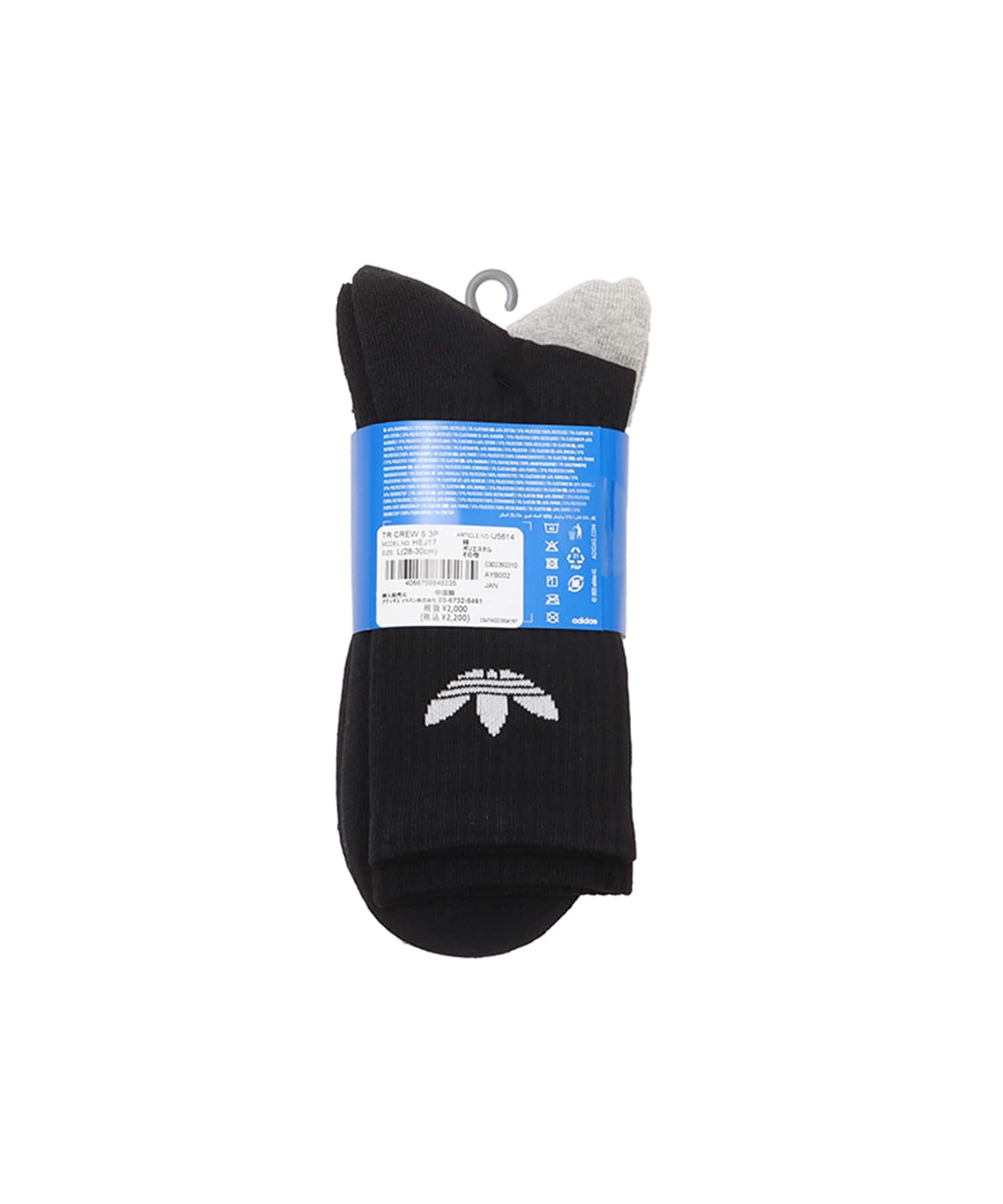 adidas TREFOIL CREW SOCK CUSHION 3 PAIR PACK ホワイト/ミディアムグレーヘザー/ブラックの画像