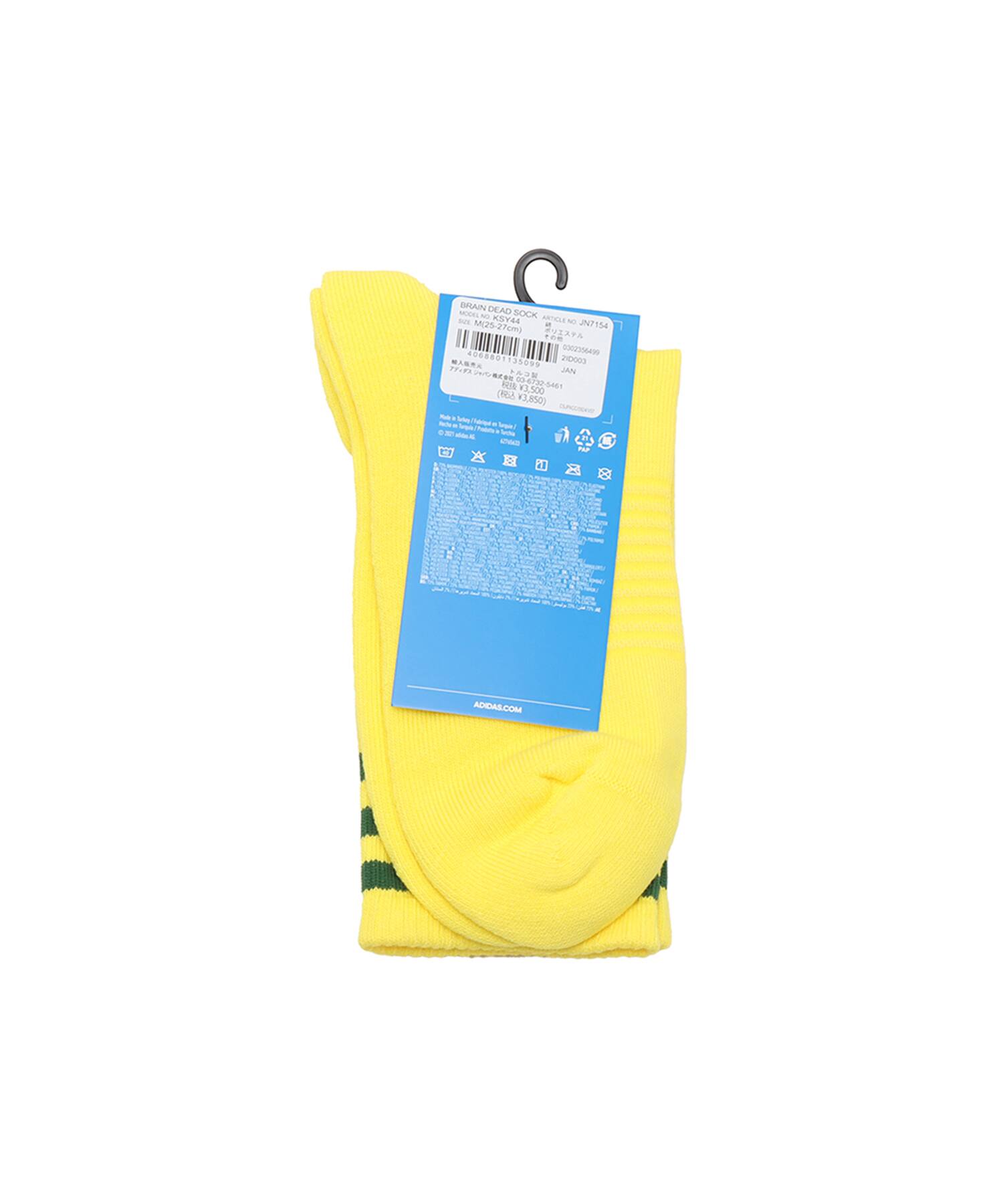 adidas BRAIN DEAD SOCK ブライトイエロー/アマゾングリーン
