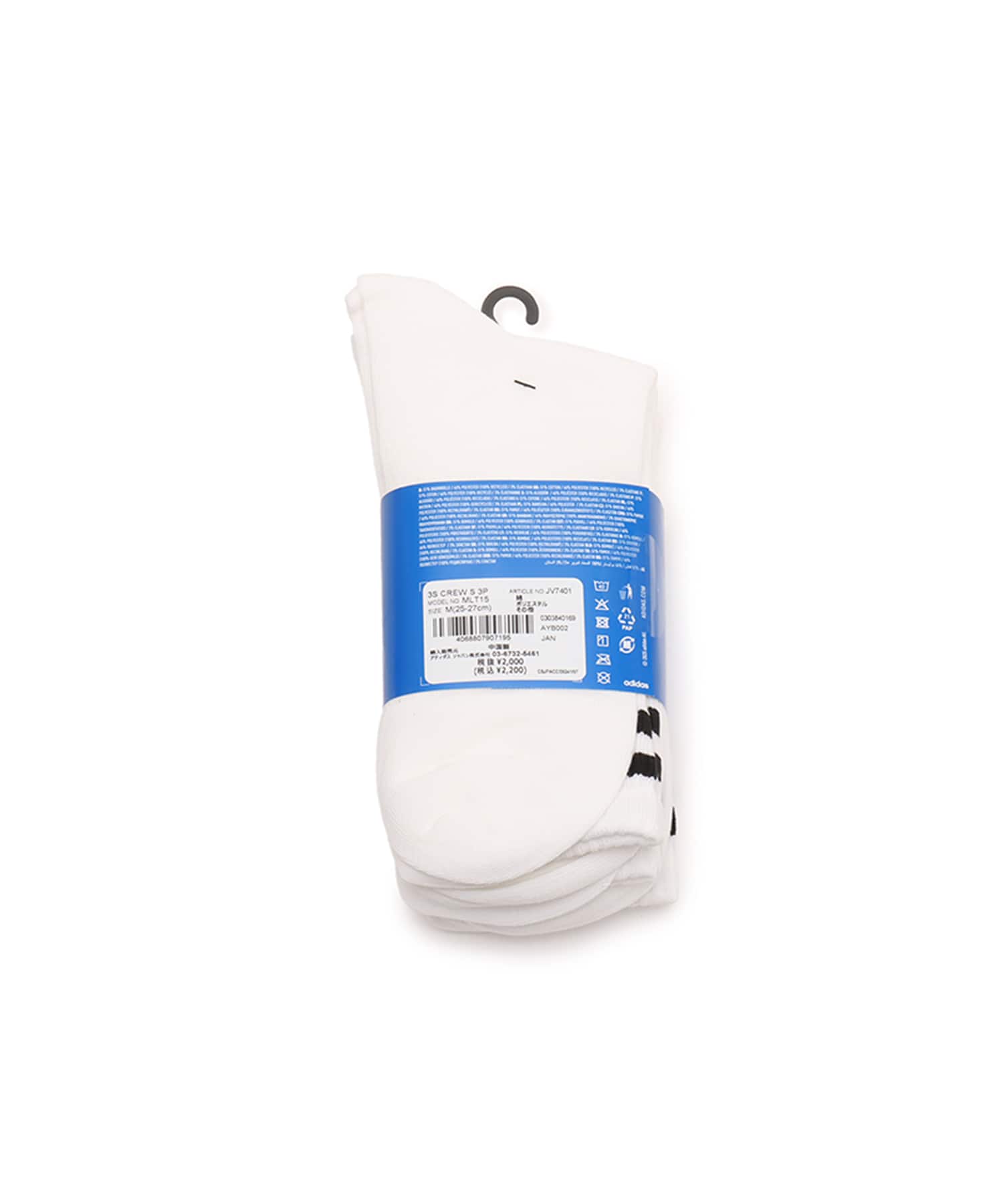 adidas 3-STRIPES CREW SOCKS 3 PAIRS ホワイト/ホワイト/ホワイトの画像