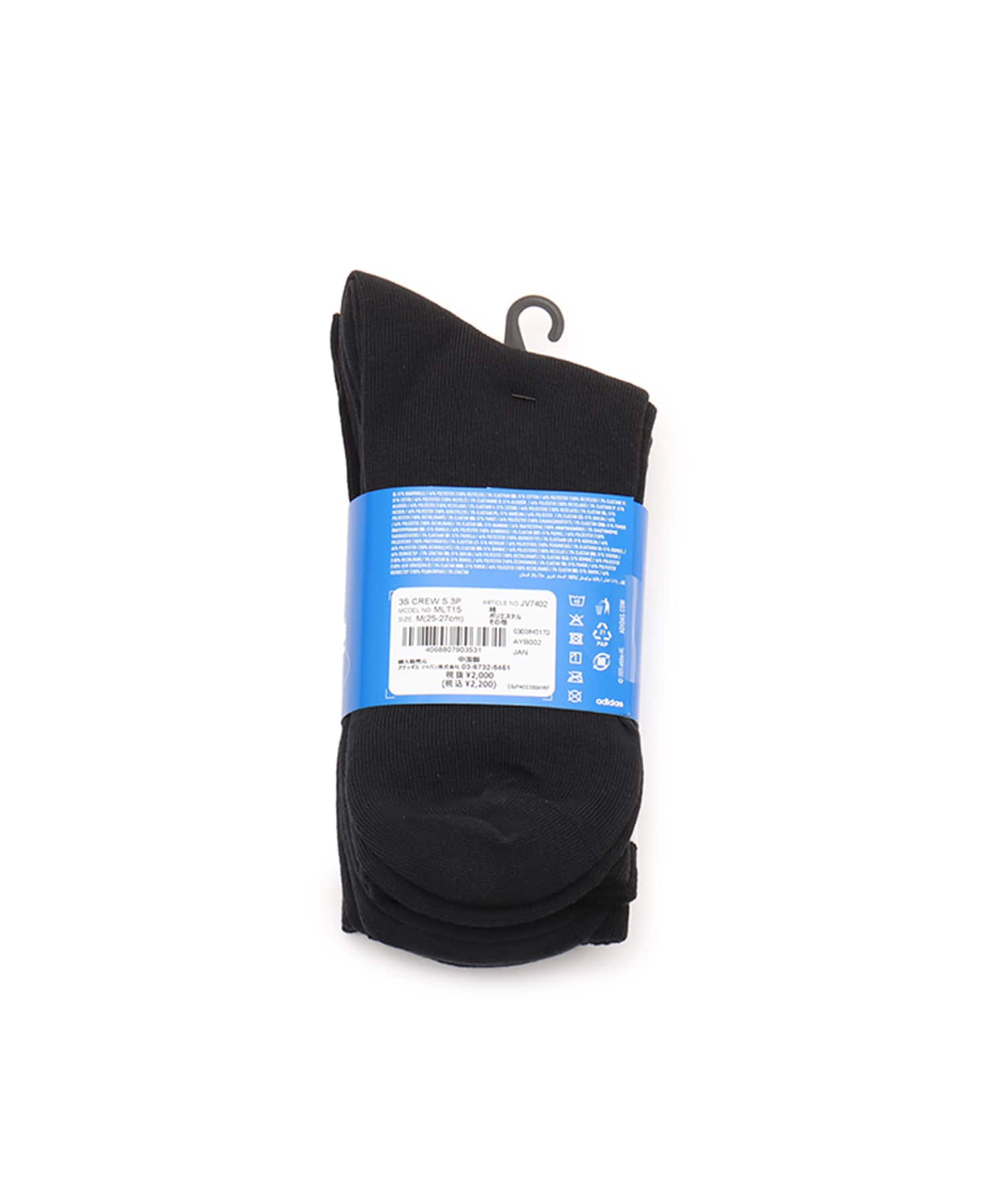 adidas 3-STRIPES CREW SOCKS 3 PAIRS ブラック/ブラック/ブラックの画像