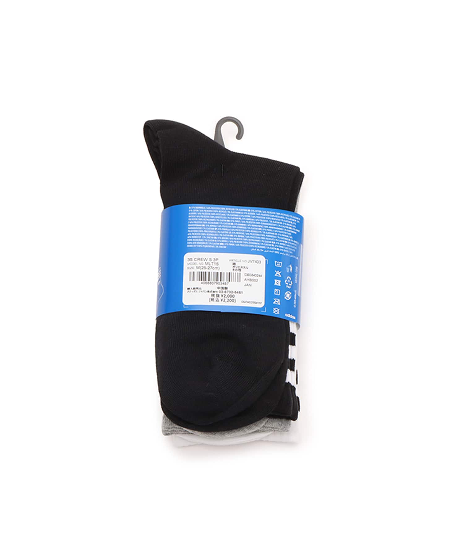 adidas 3-STRIPES CREW SOCKS 3 PAIRS ホワイト/ミディアムグレーヘザー/ブラックの画像