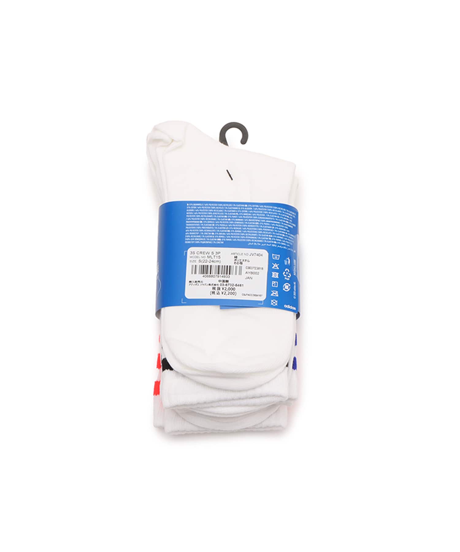 adidas 3-STRIPES CREW SOCKS 3 PAIRS ホワイト/ルシッドレッド/ルシッドブルーの画像