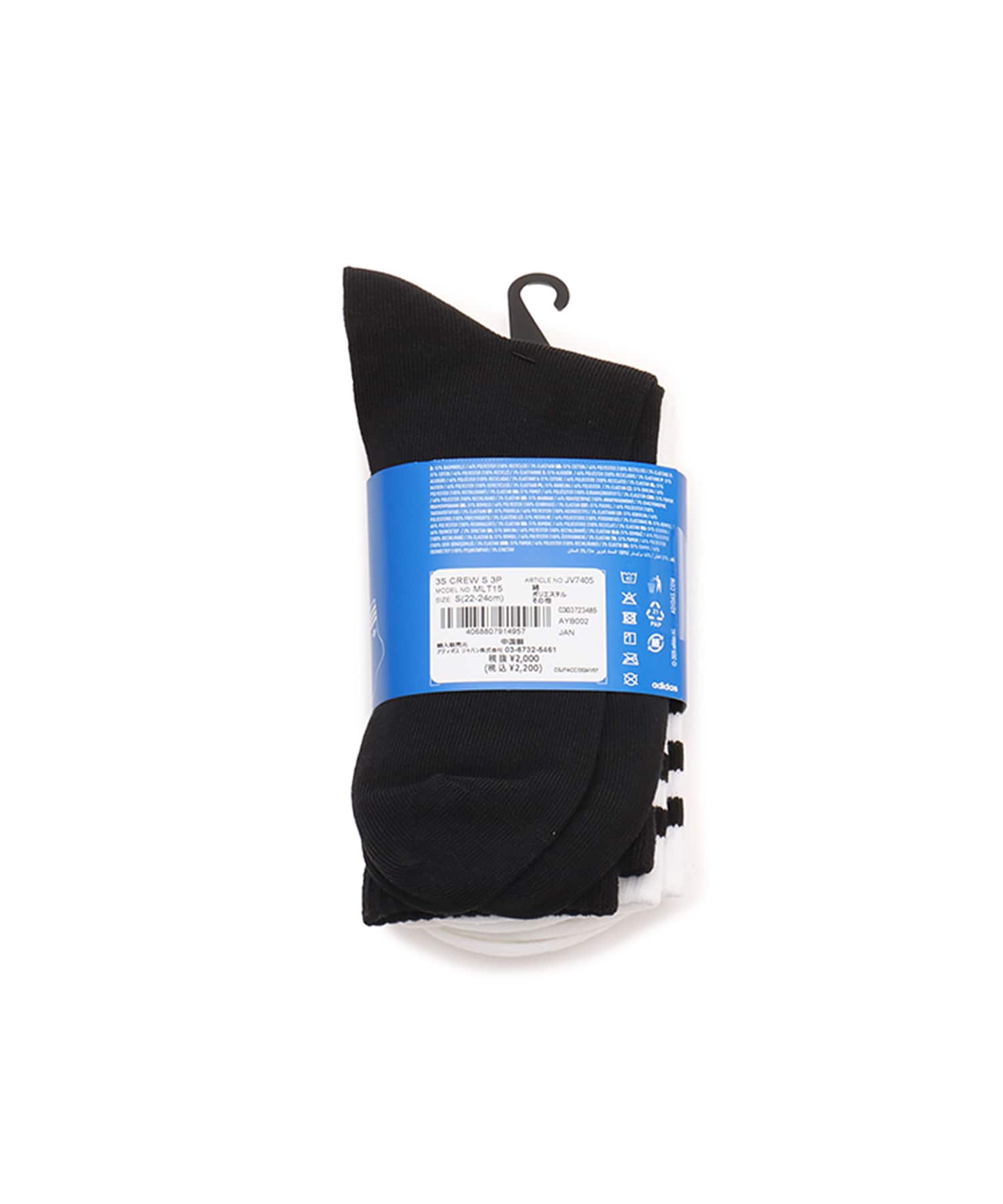adidas 3-STRIPES CREW SOCKS 3 PAIRS ホワイト/ブラック/クリアピンクの画像