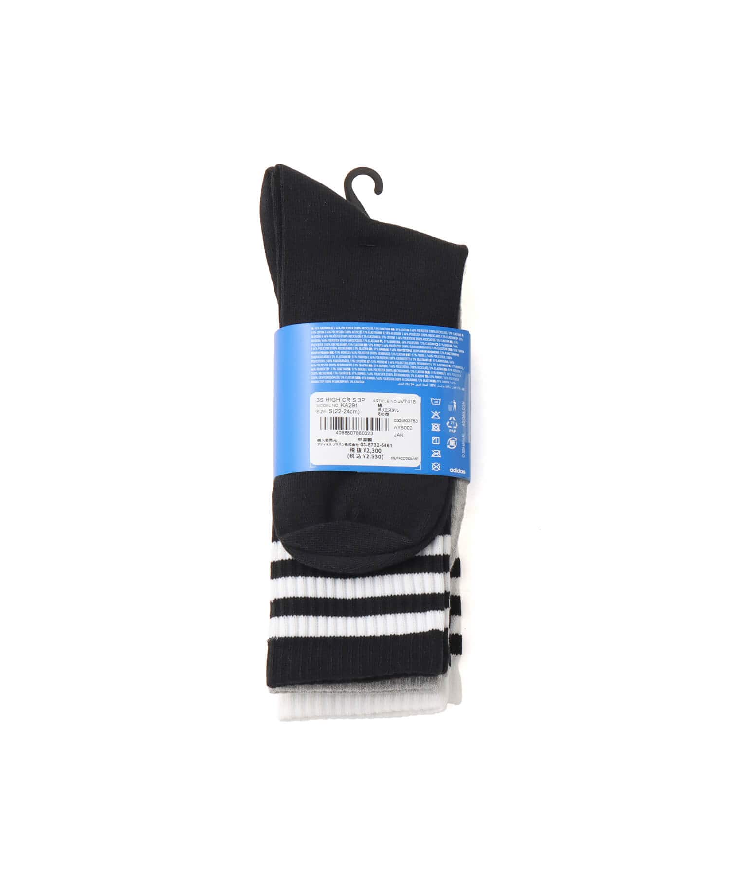 adidas 3 STRIPES HIGH CREW SOCKS 3 PAIRS ホワイト/ミディアムグレーヘザー/ブラックの画像