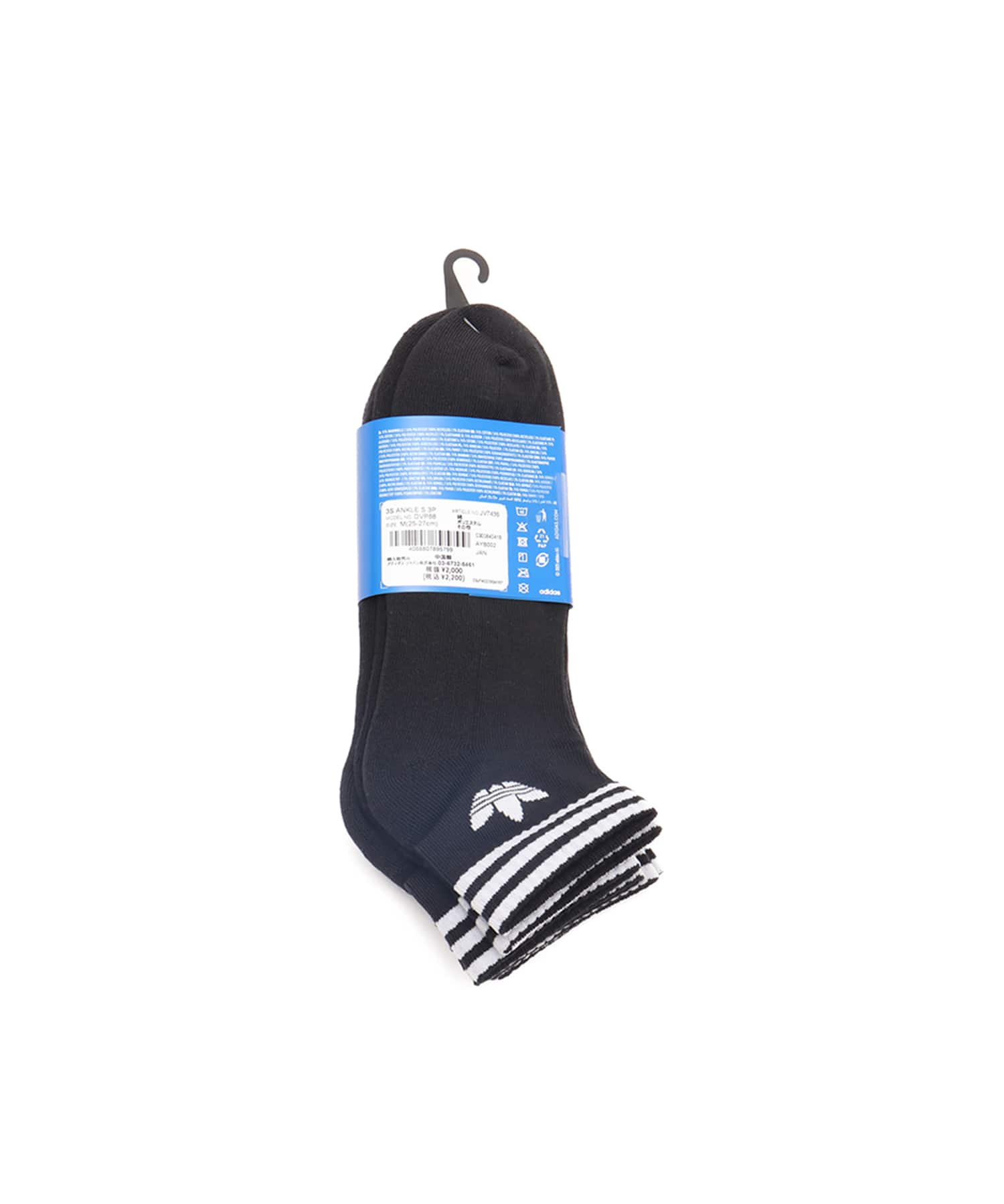 adidas 3-STRIPES ANKLE SOCKS 3 PAIRS ブラック/ブラック/ブラックの画像