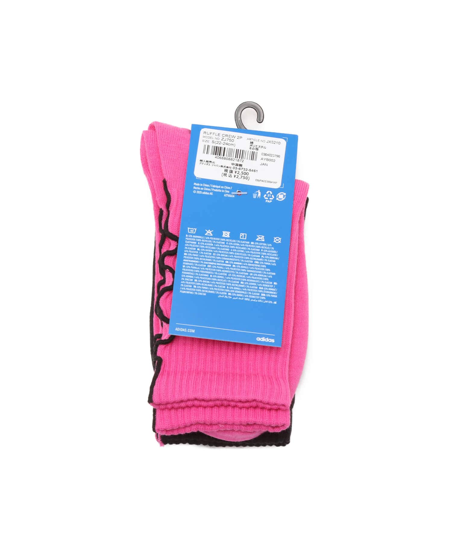 adidas RUFFLE CREW SOCKS 2 PAIRS ブラック/ホワイト/セミルシッドフクシャの画像
