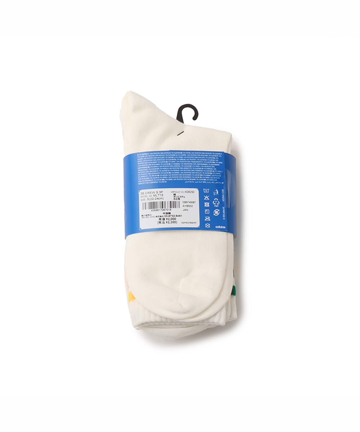 adidas 3 STRIPES CREW SOCKS 3 PAIRS オフホワイト/オフホワイト/オフホワイトの画像