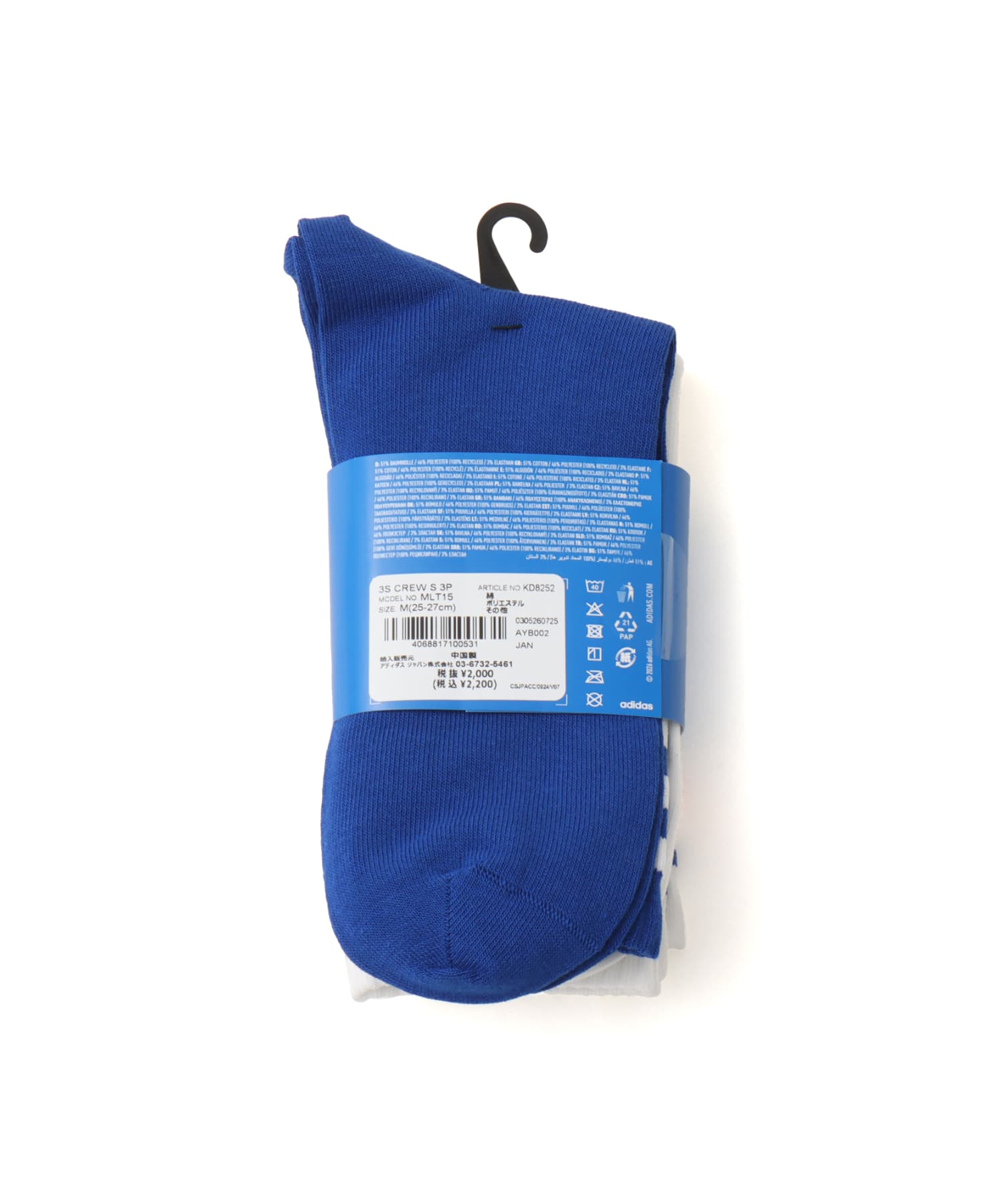 adidas 3 STRIPES CREW SOCKS 3 PAIRS ホワイト/ホワイト/カレッジロイヤルの画像