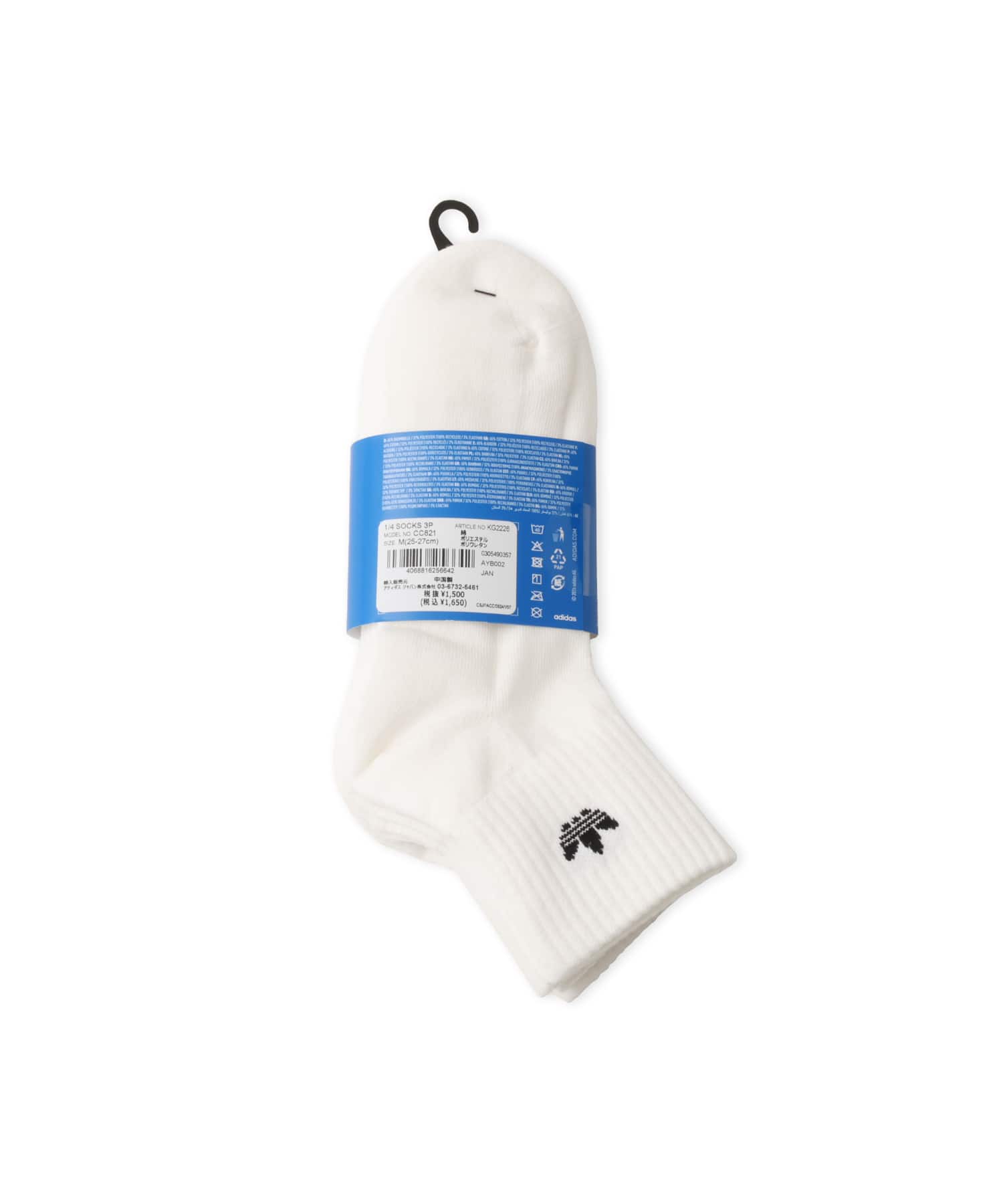 adidas MID ANKLE SOCK 3 PAIR PACK ホワイトの画像