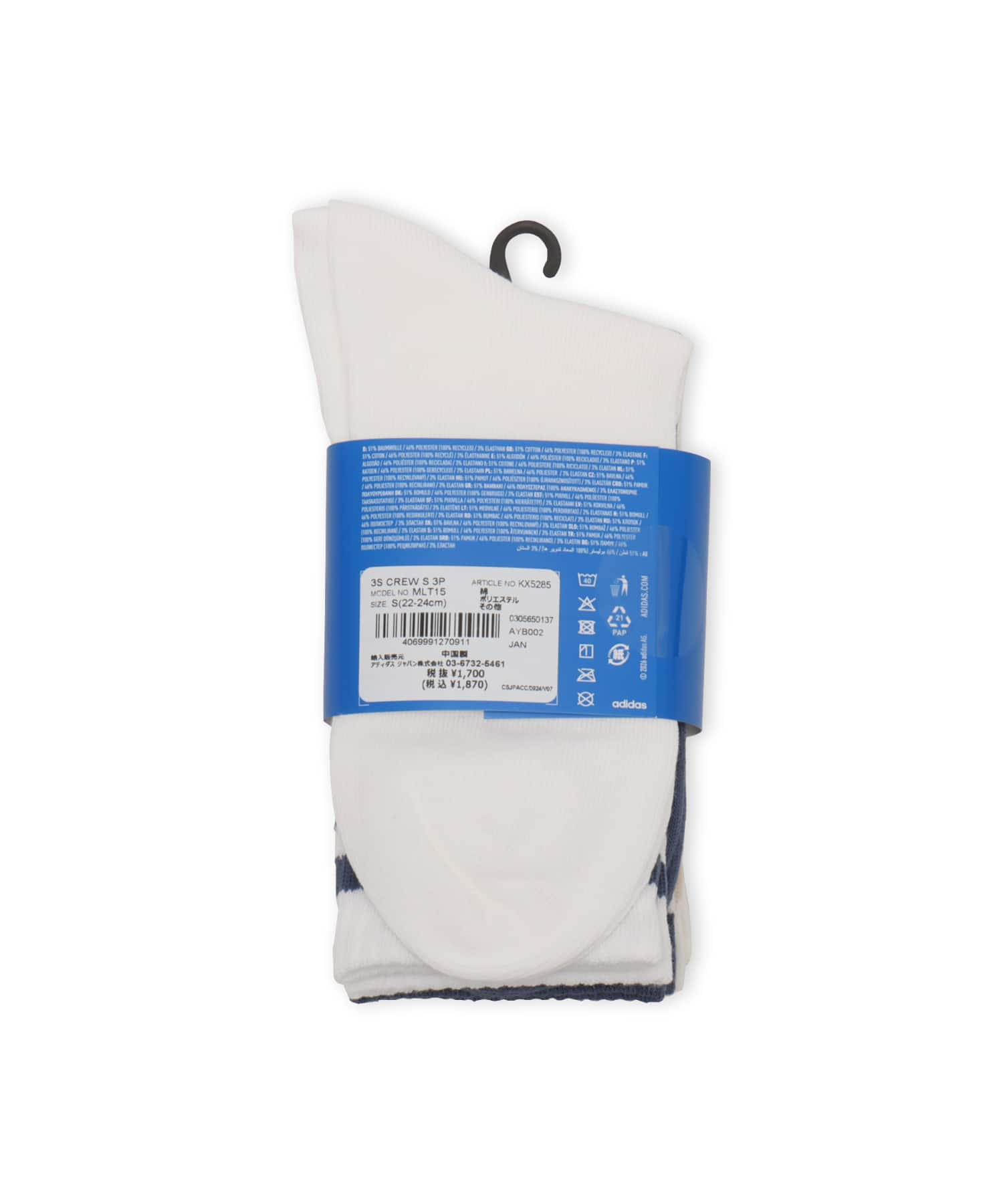 adidas 3-STRIPES CREW SOCKS 3 PAIRS ホワイト/オフホワイト/プリラブドインクの画像